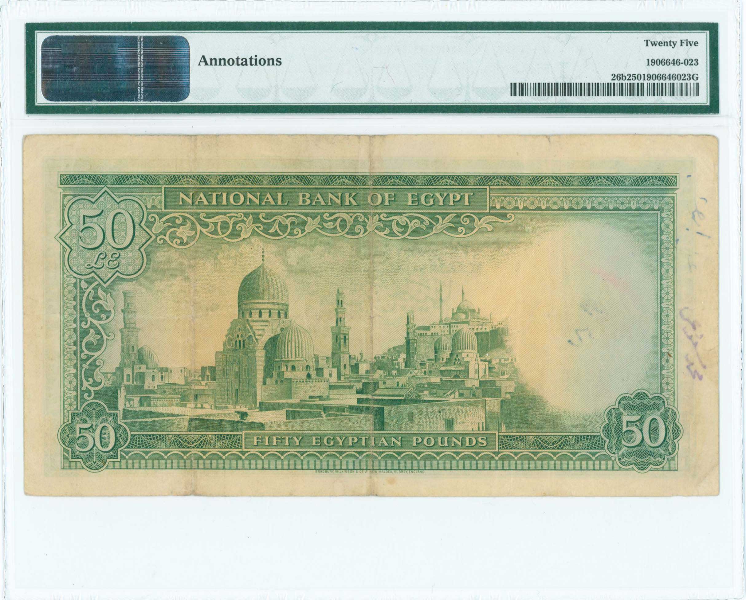 Lot 07225