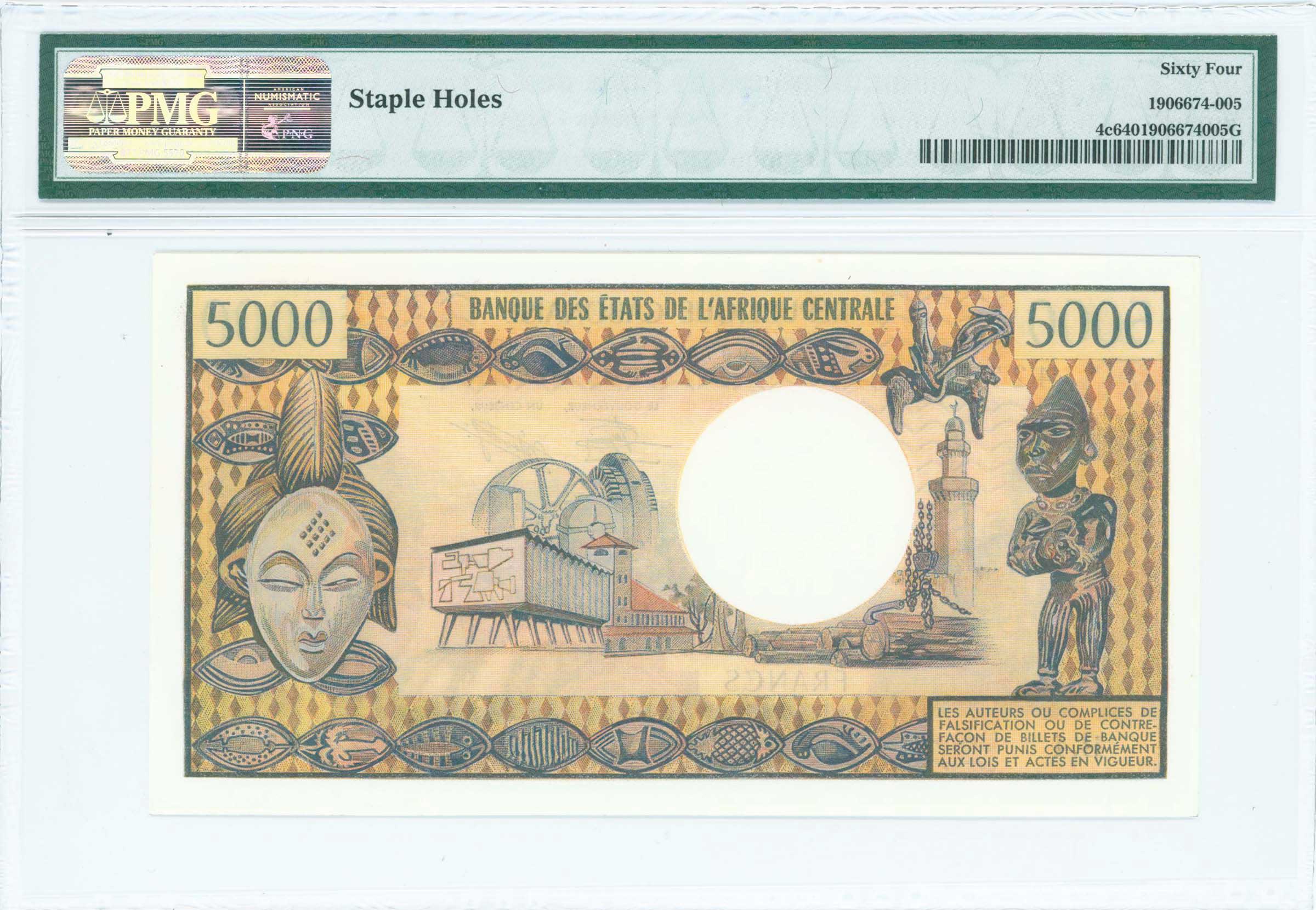 Lot 07367