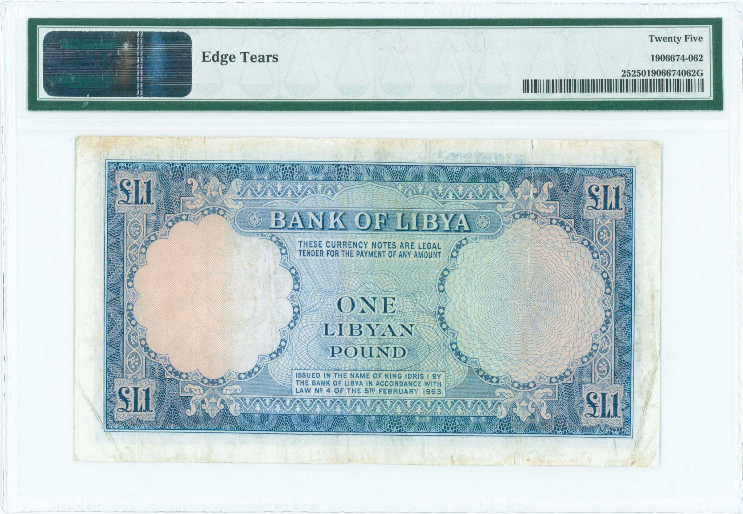 Lot 07263