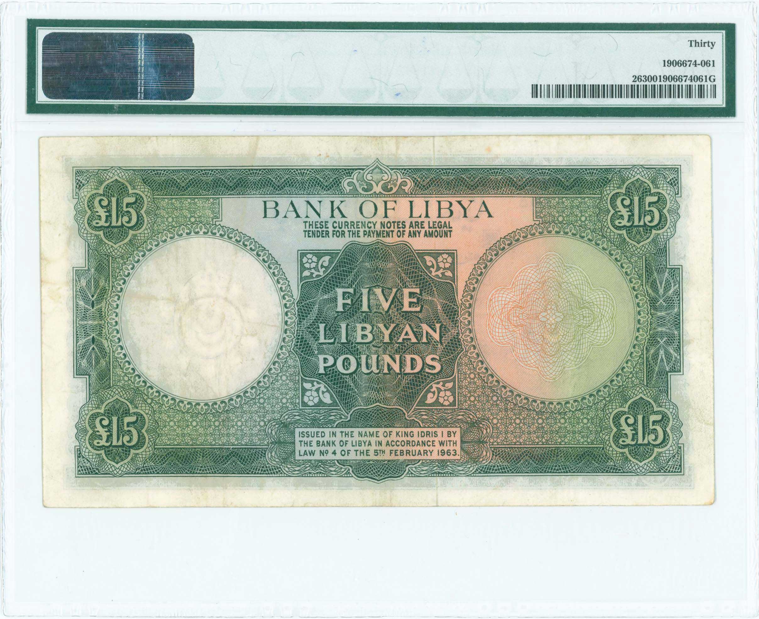 Lot 07264