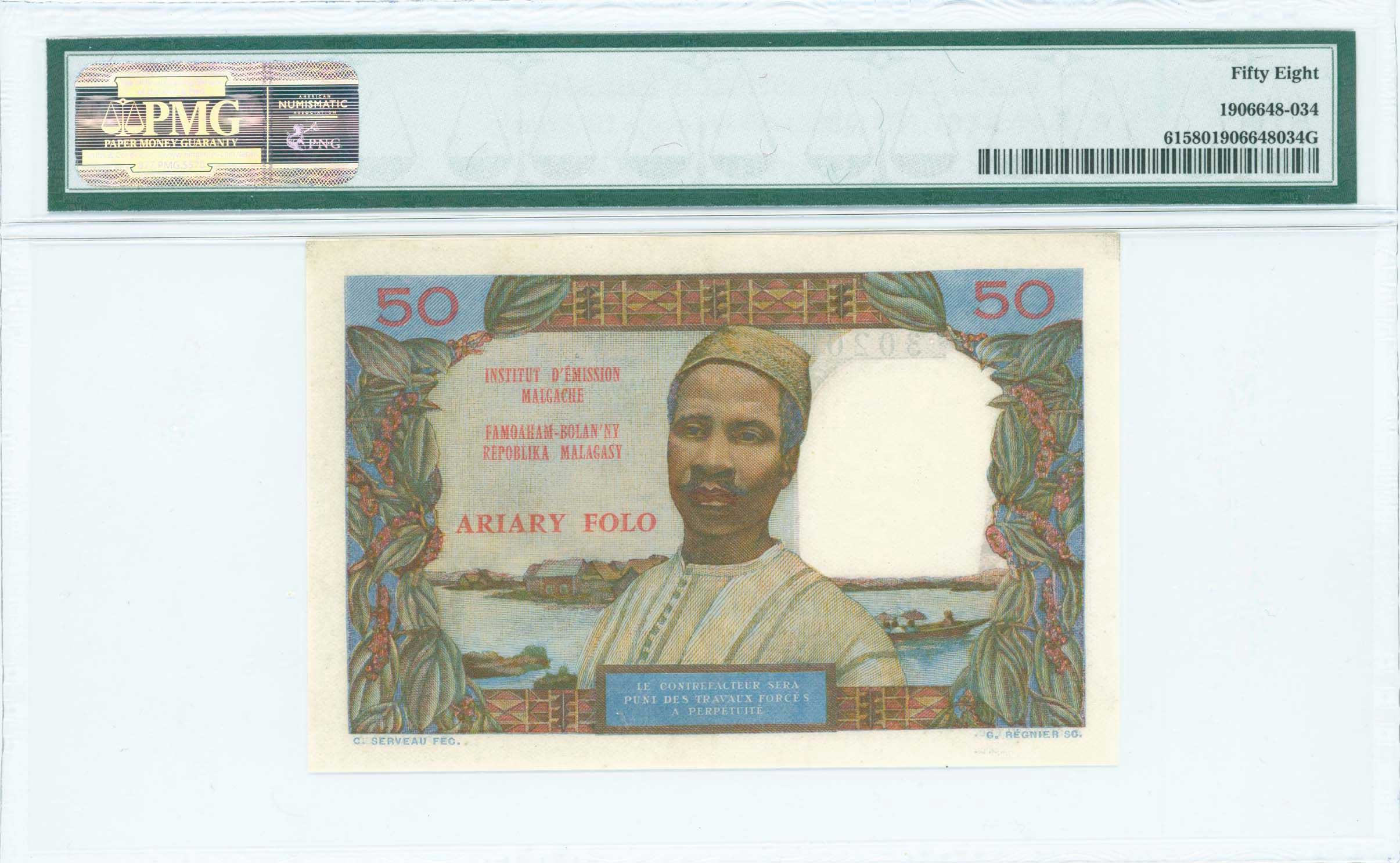 Lot 07377