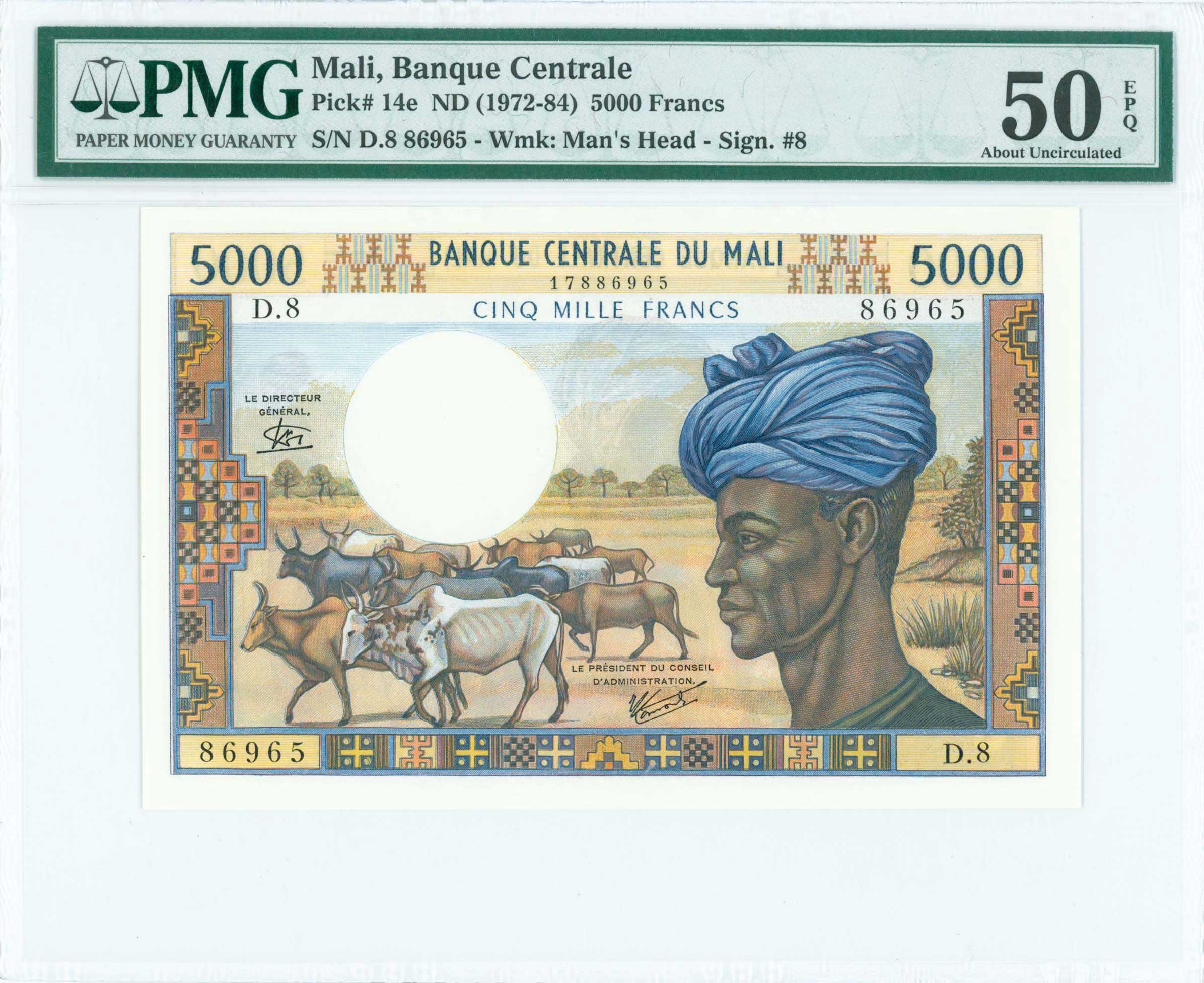 Lot 07383