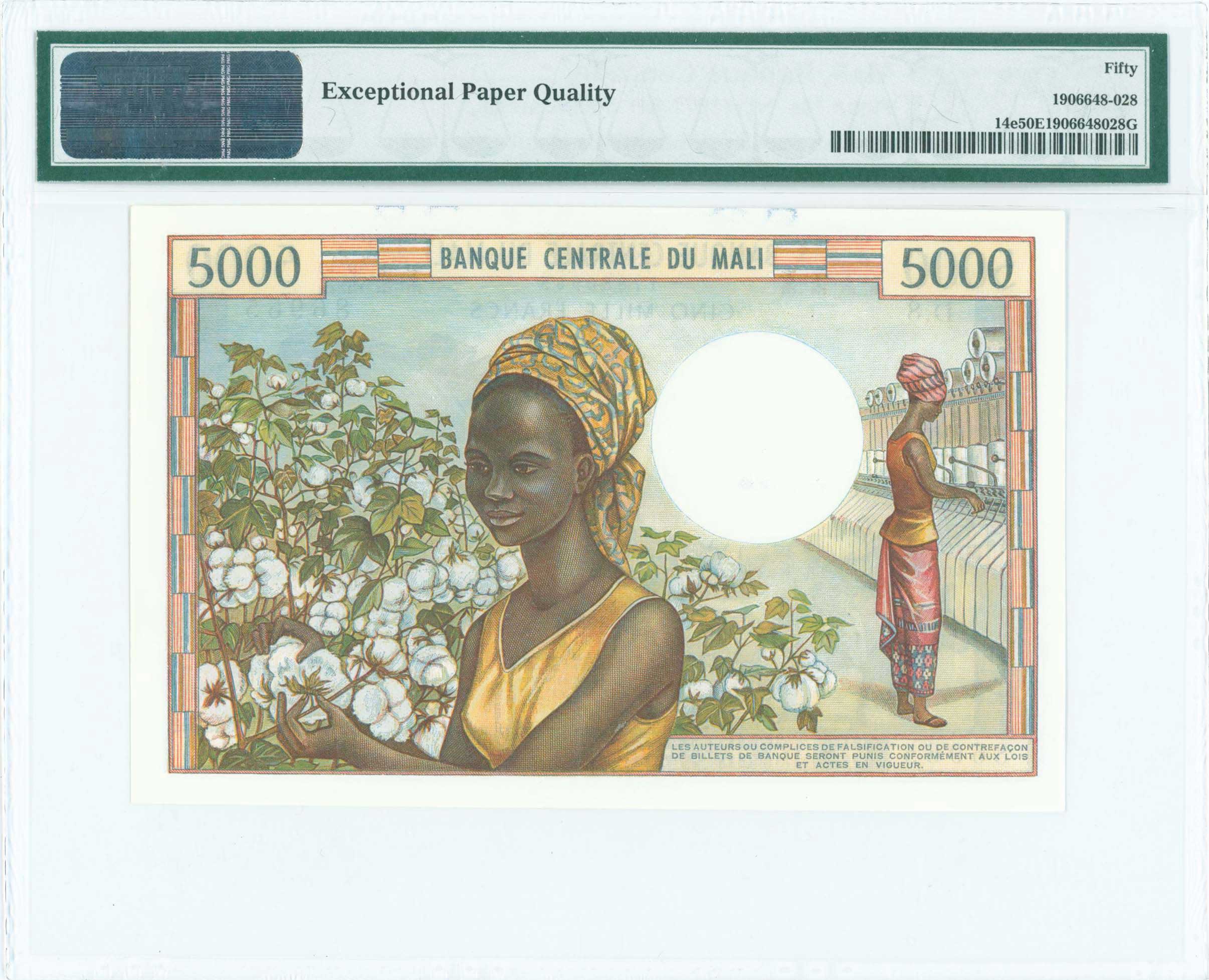 Lot 07383