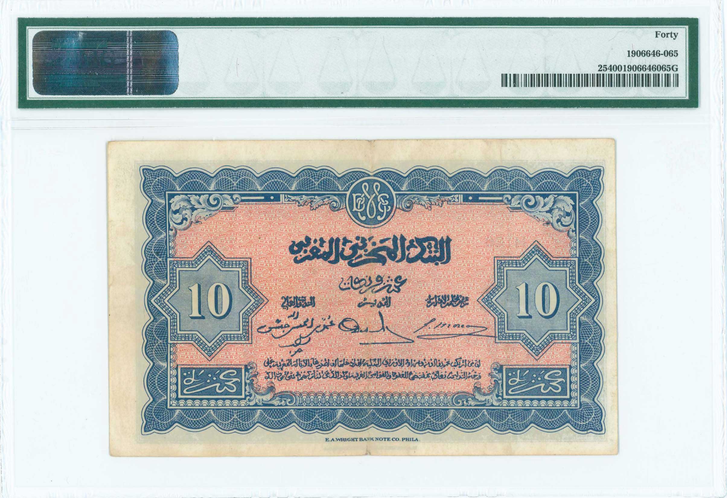Lot 07217