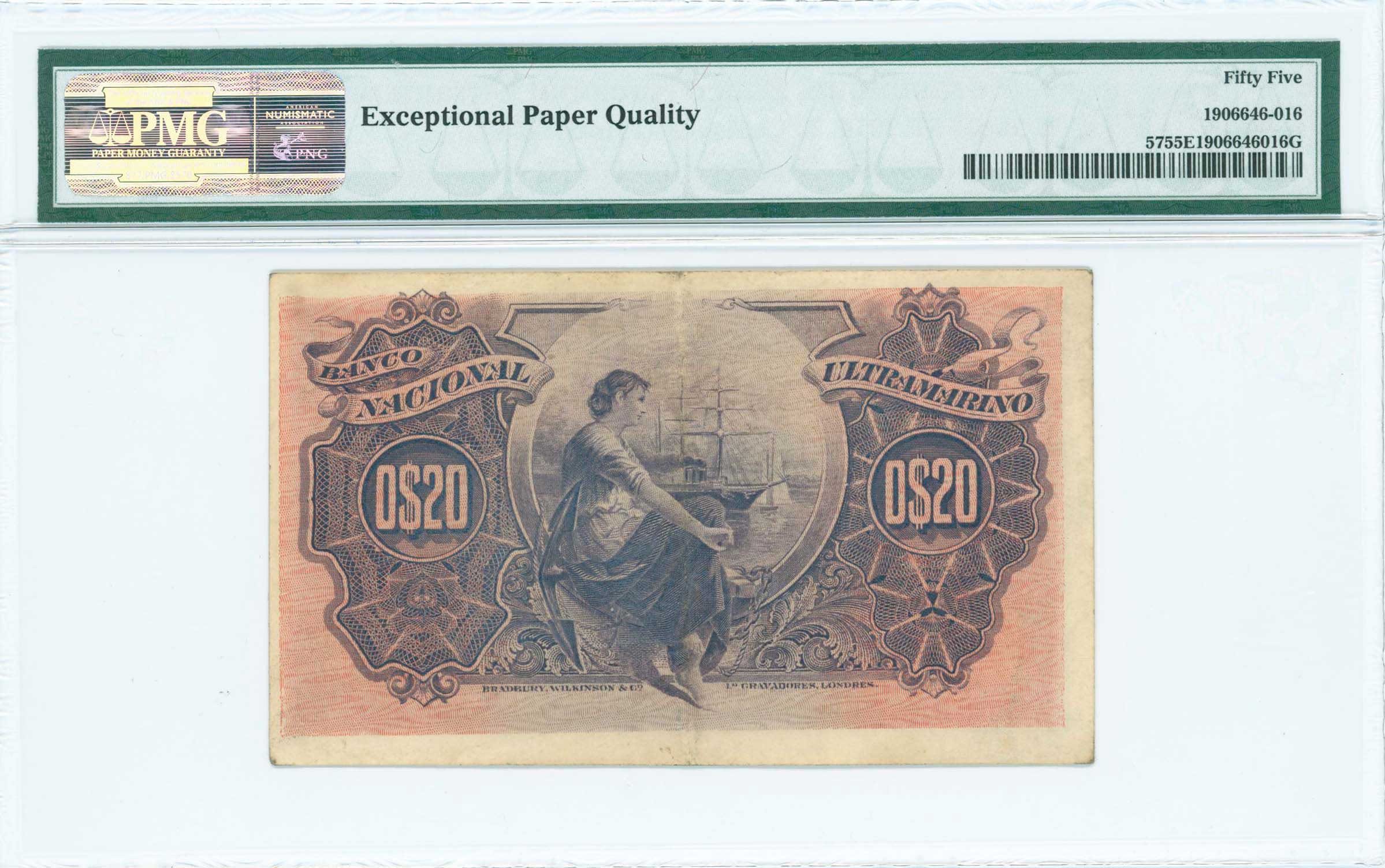 Lot 07387