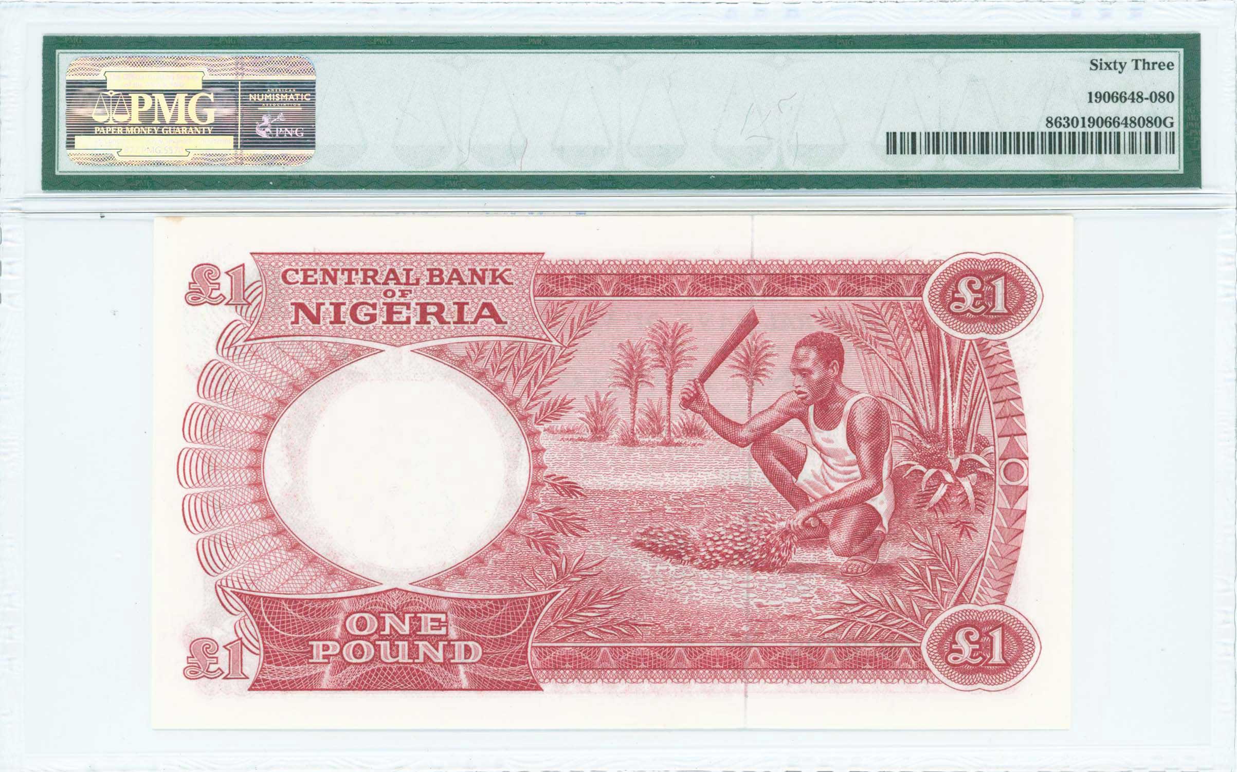 Lot 08239