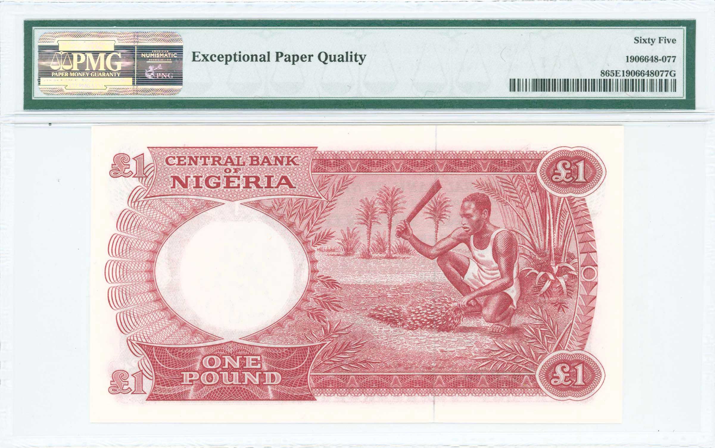 Lot 07803