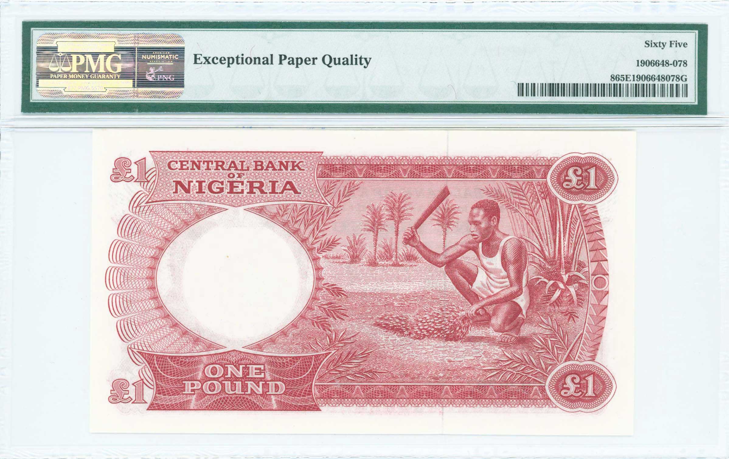 Lot 07166