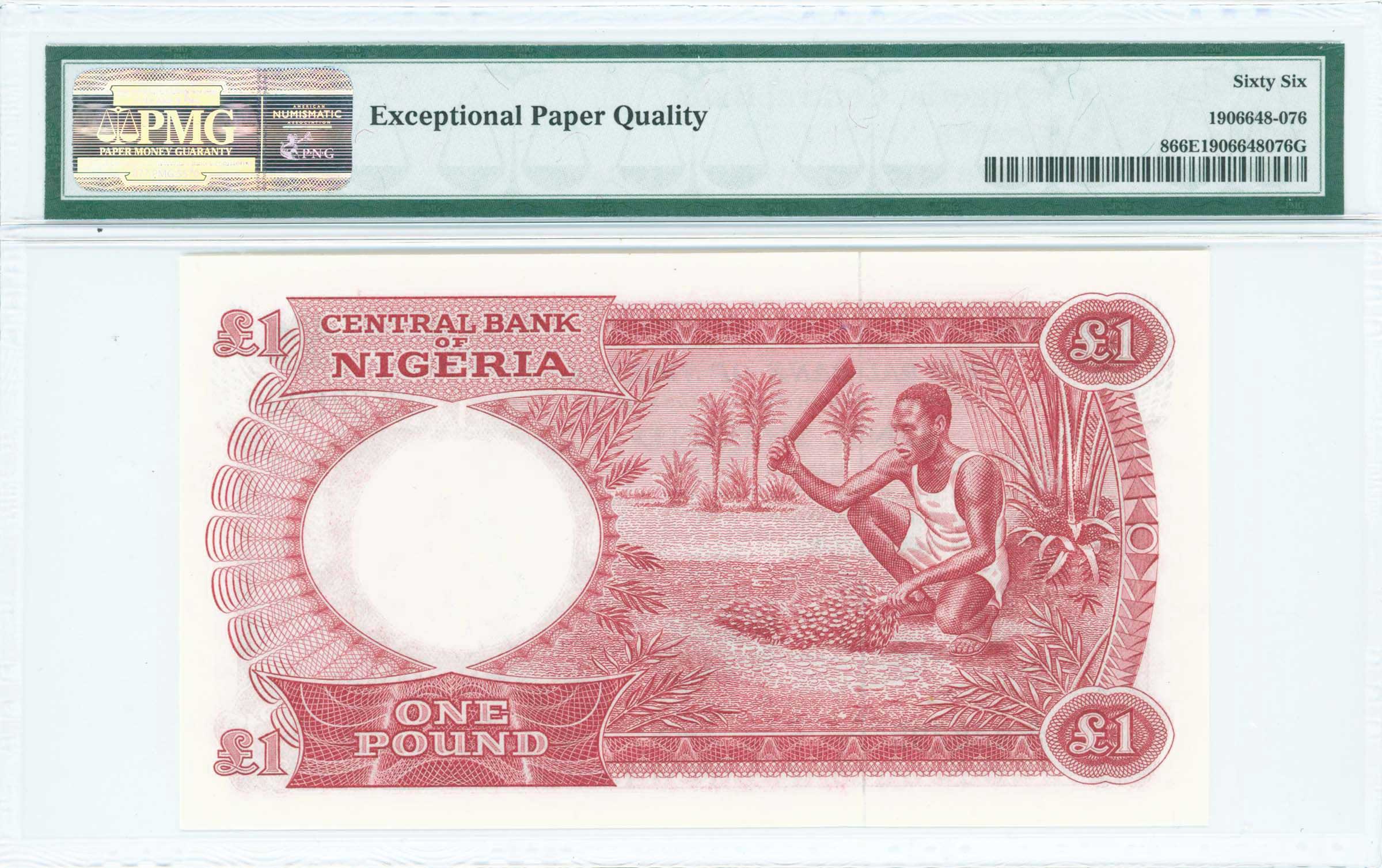 Lot 07202