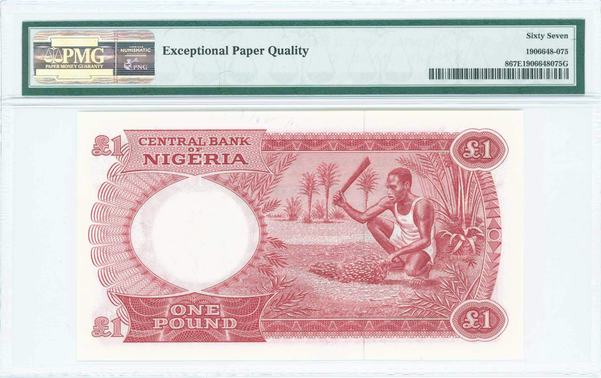 Lot 07219