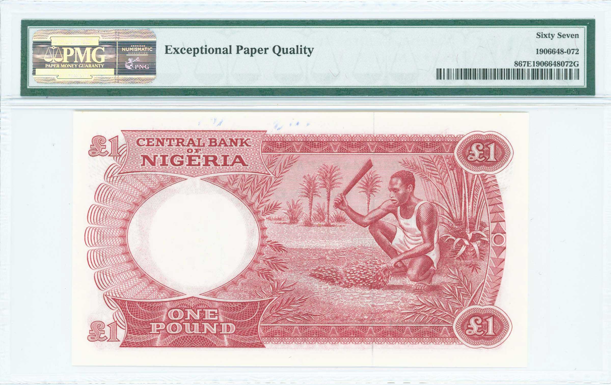 Lot 07251