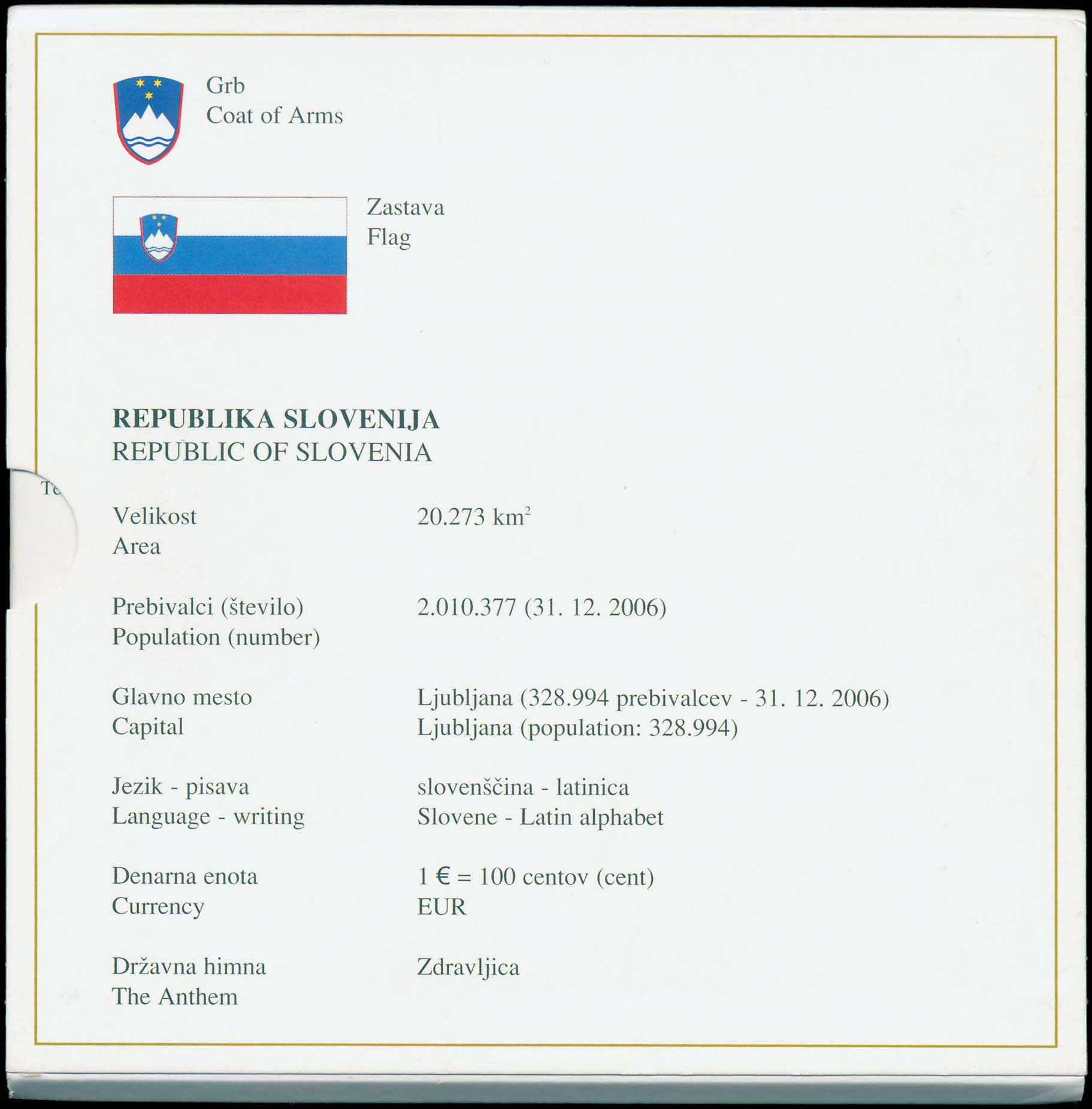 Lot 07051