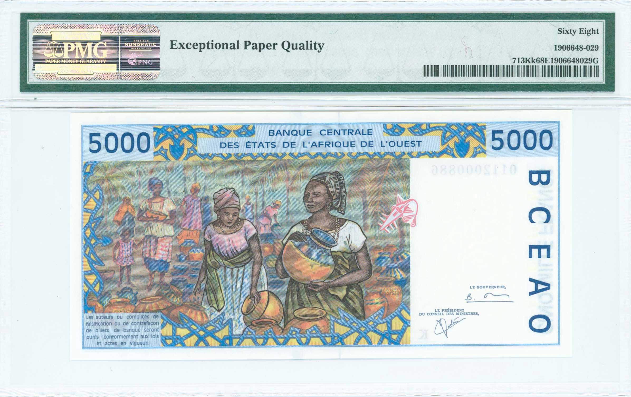 Lot 07336