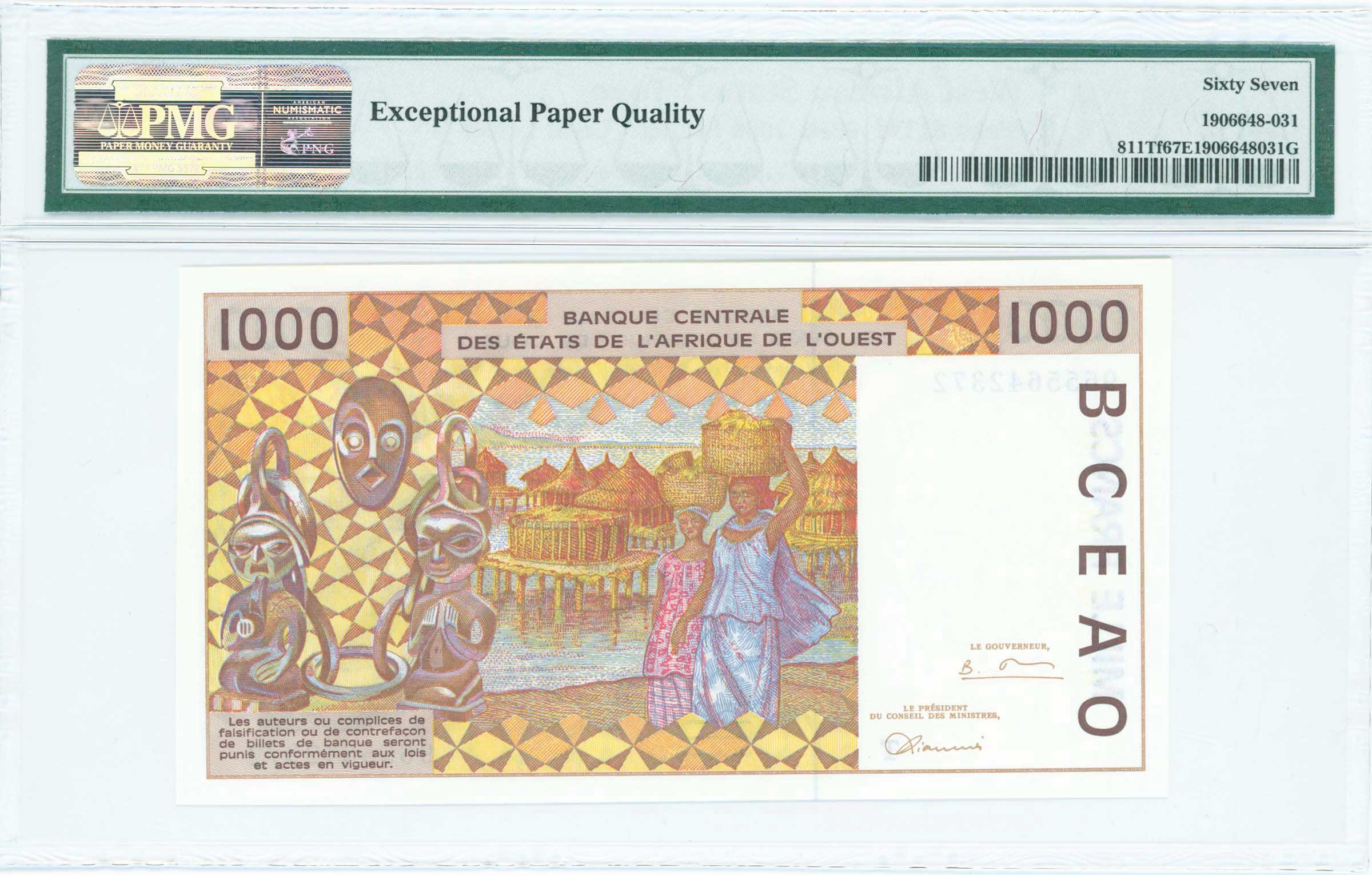 Lot 07337