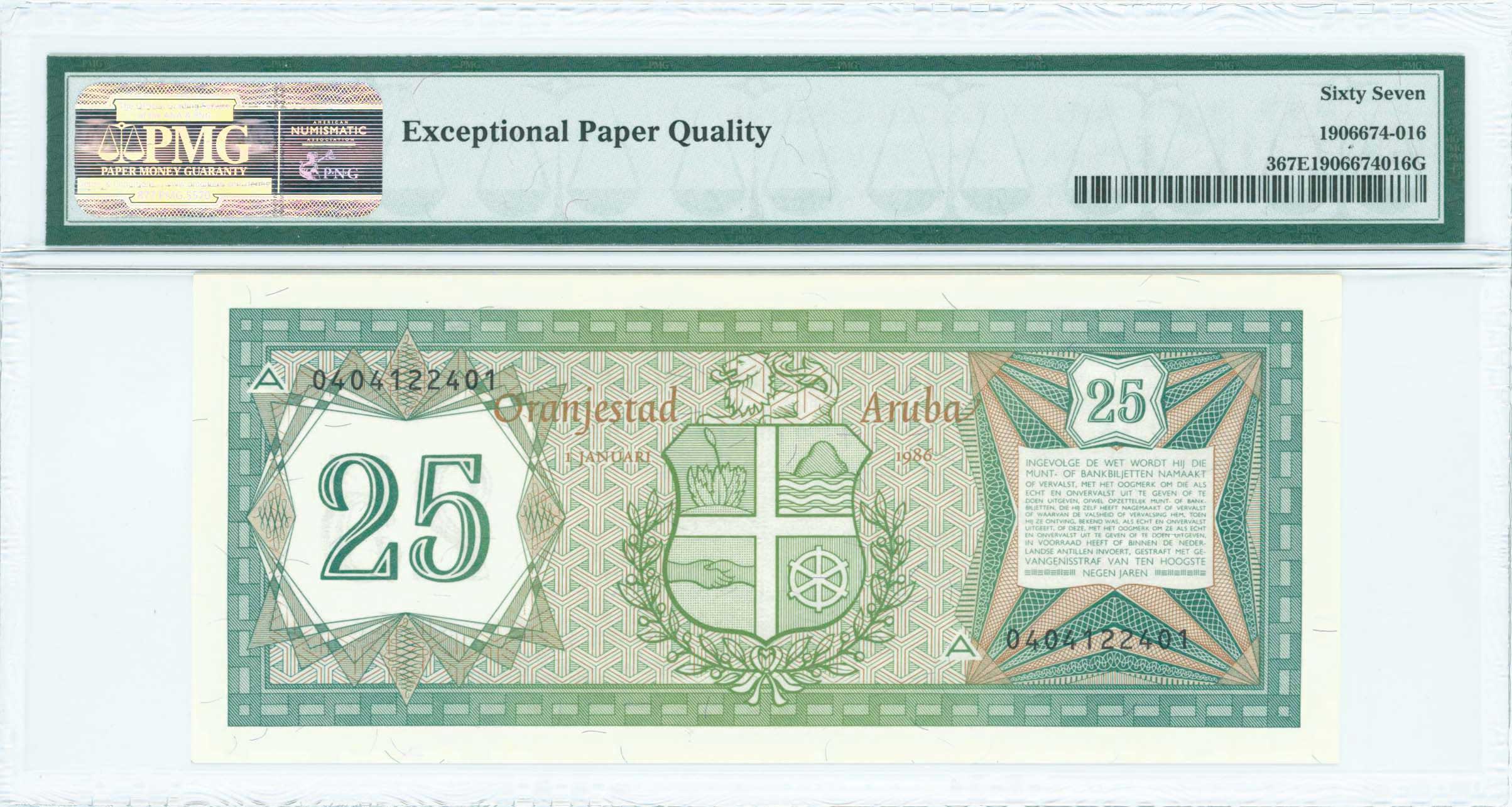 Lot 07410