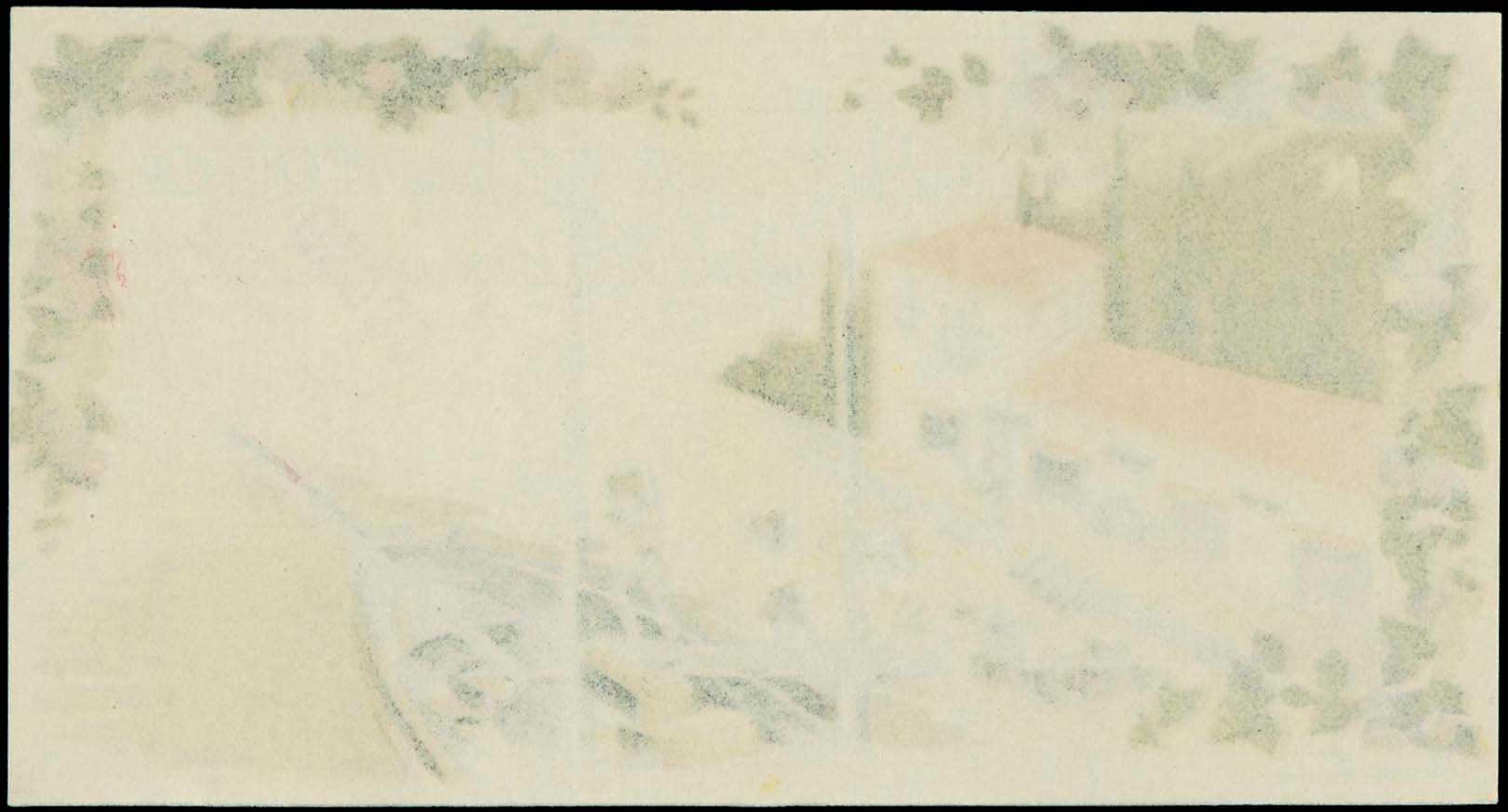 Lot 06712