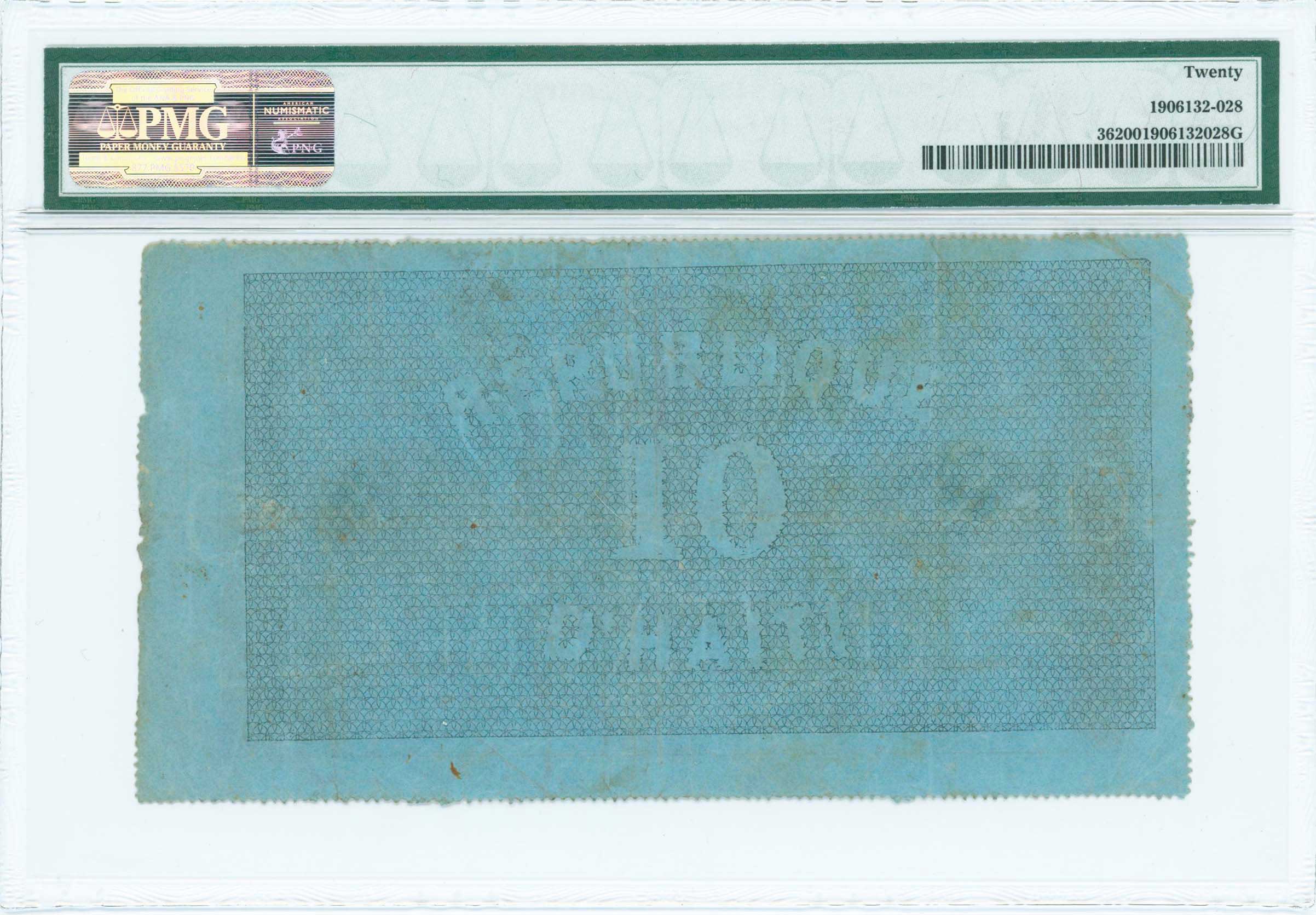 Lot 07446