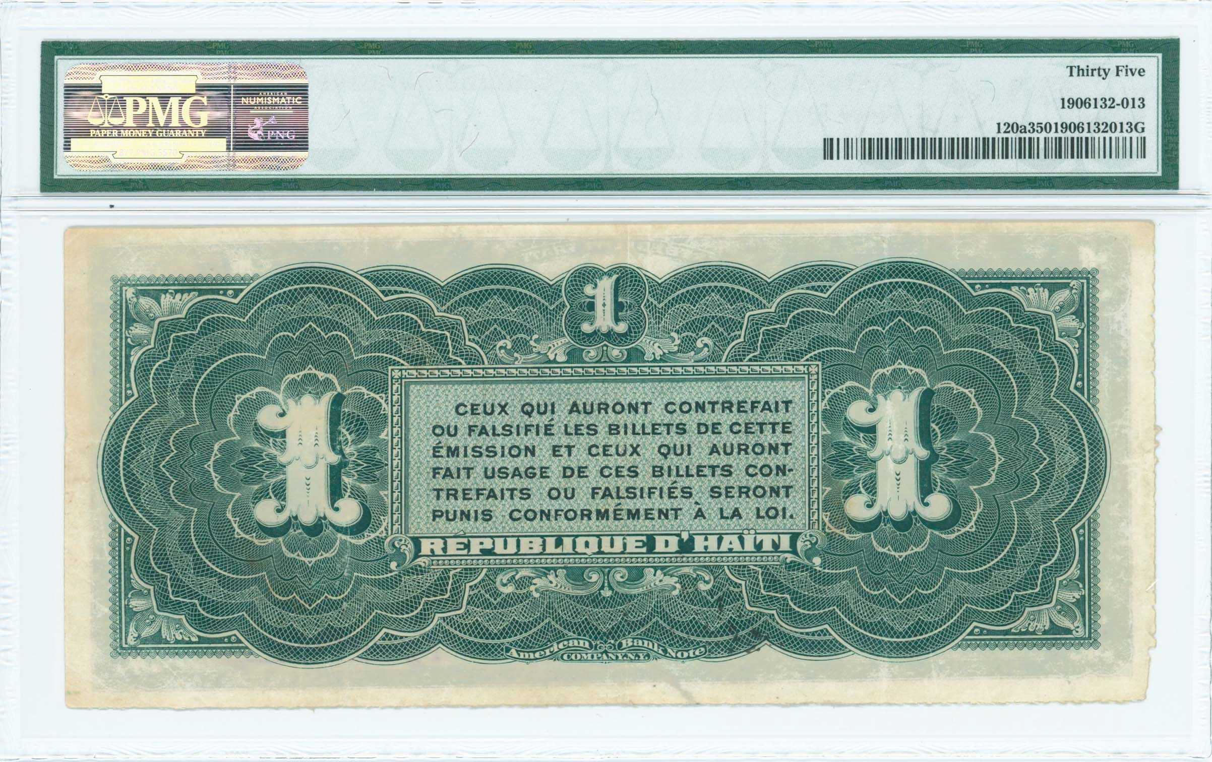 Lot 07065