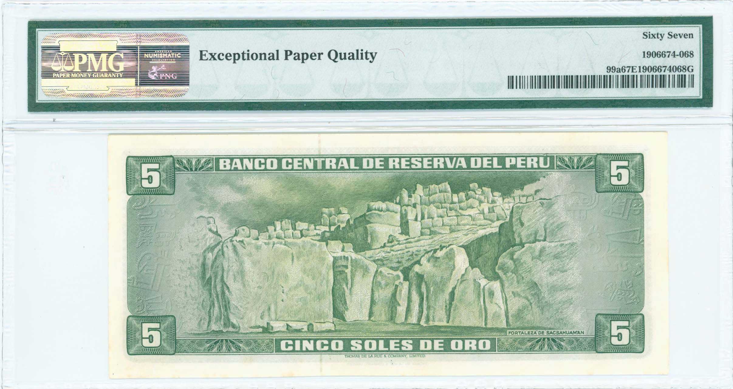 Lot 07394
