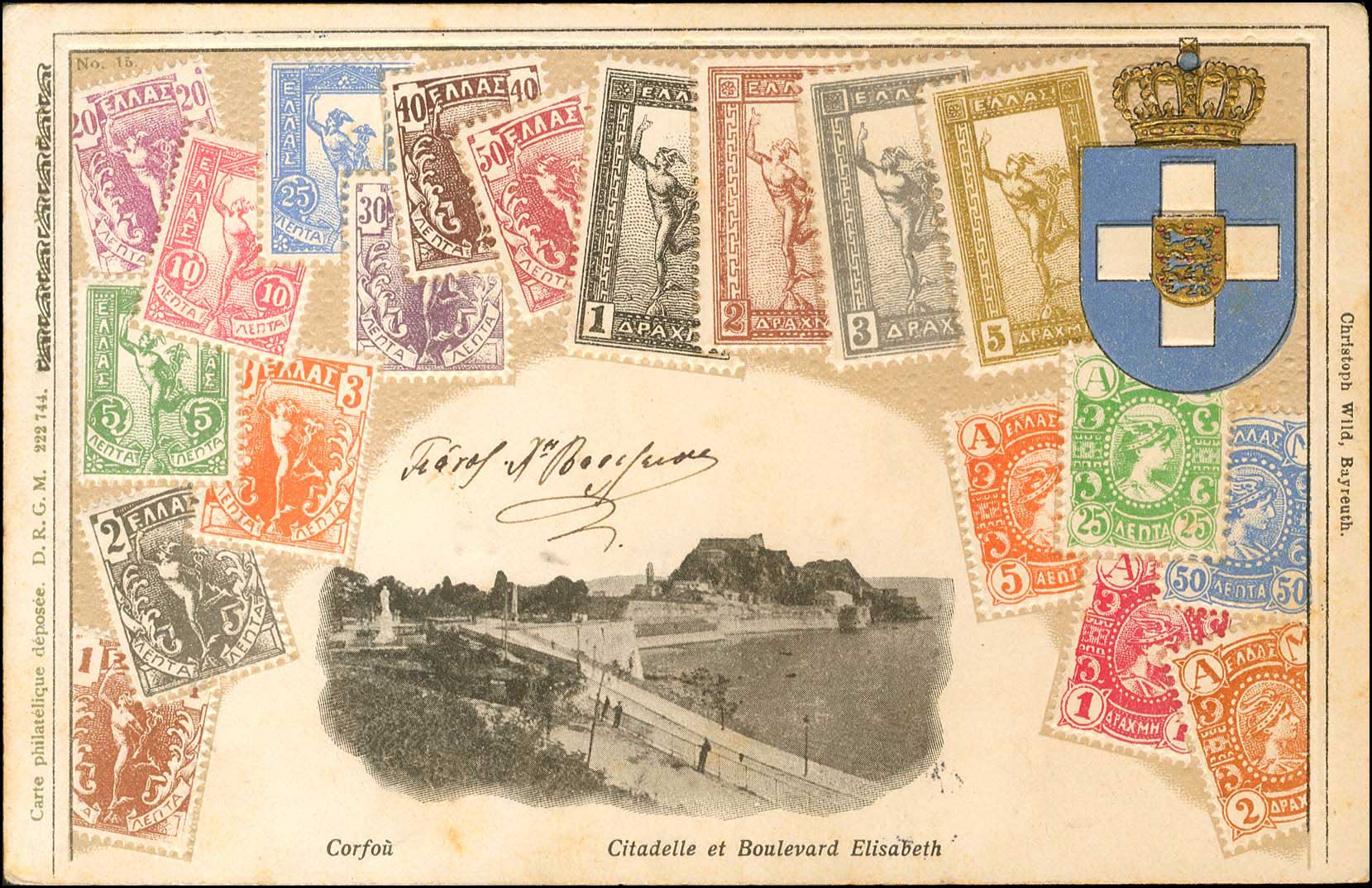 Lot 01601