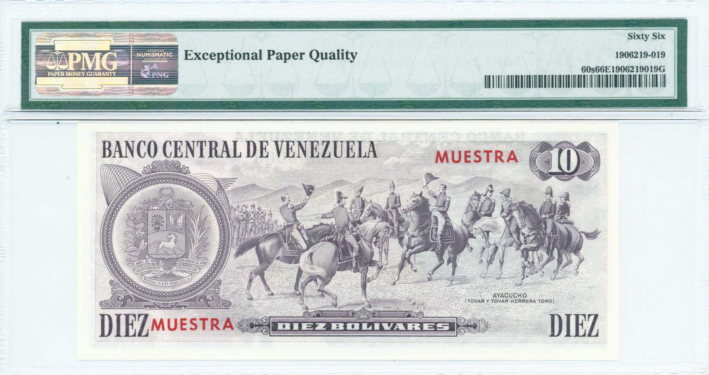 Lot 07453