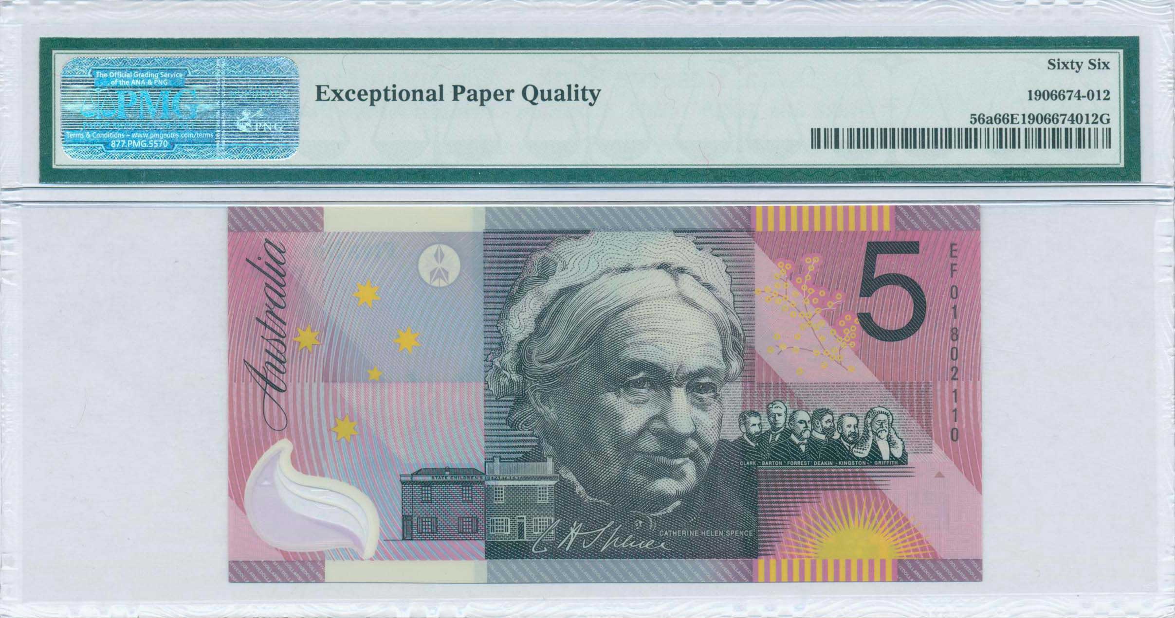 Lot 07331