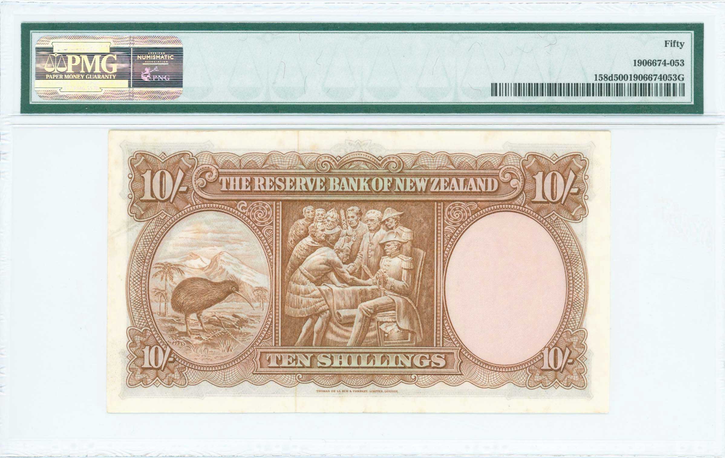 Lot 07462