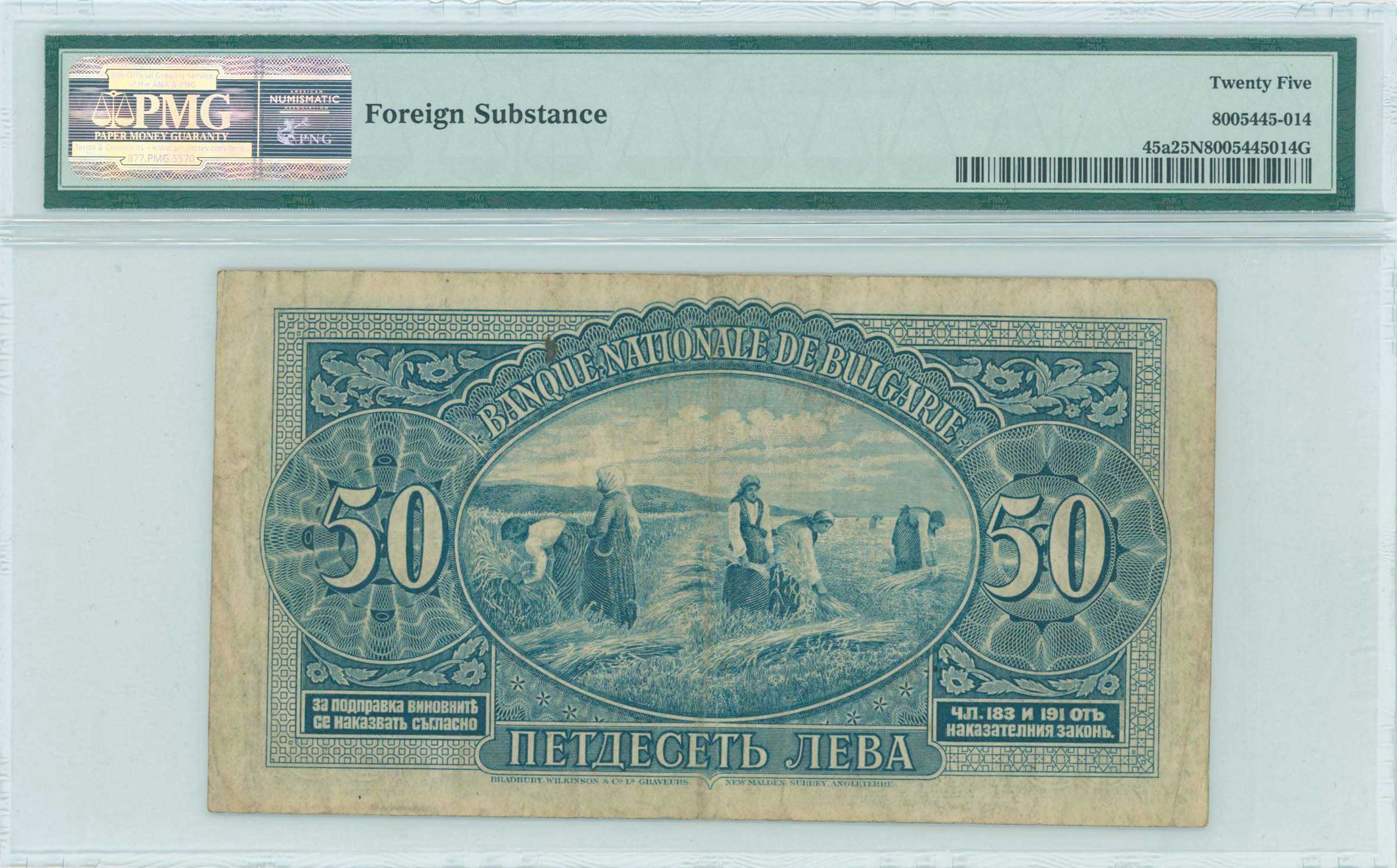 Lot 06977