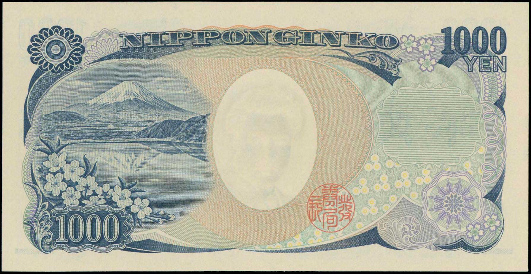 Lot 07315