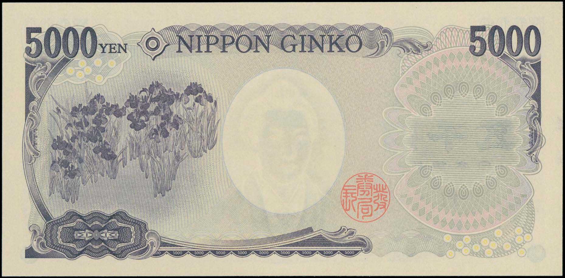 Lot 07316
