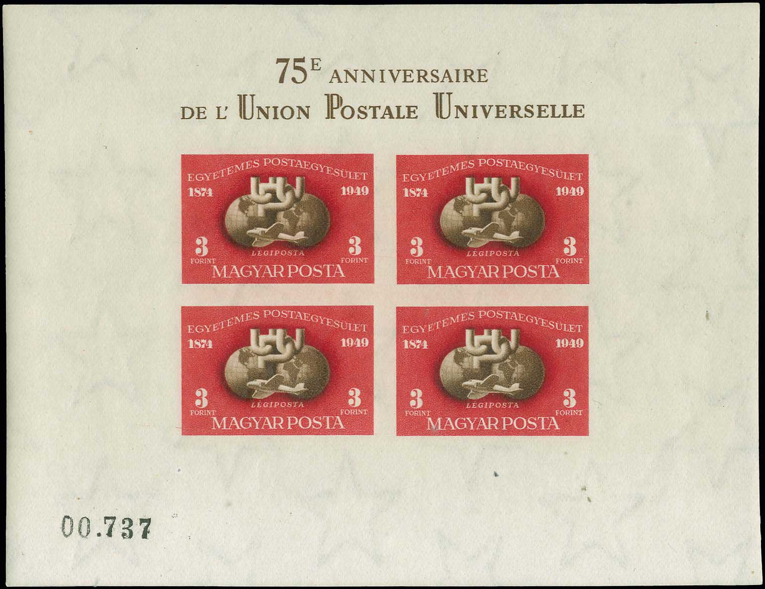 Lot 01181