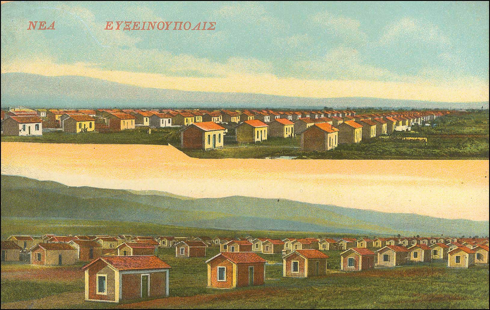 Lot 01533