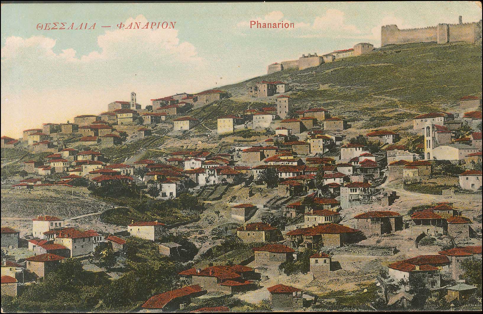 Lot 01587