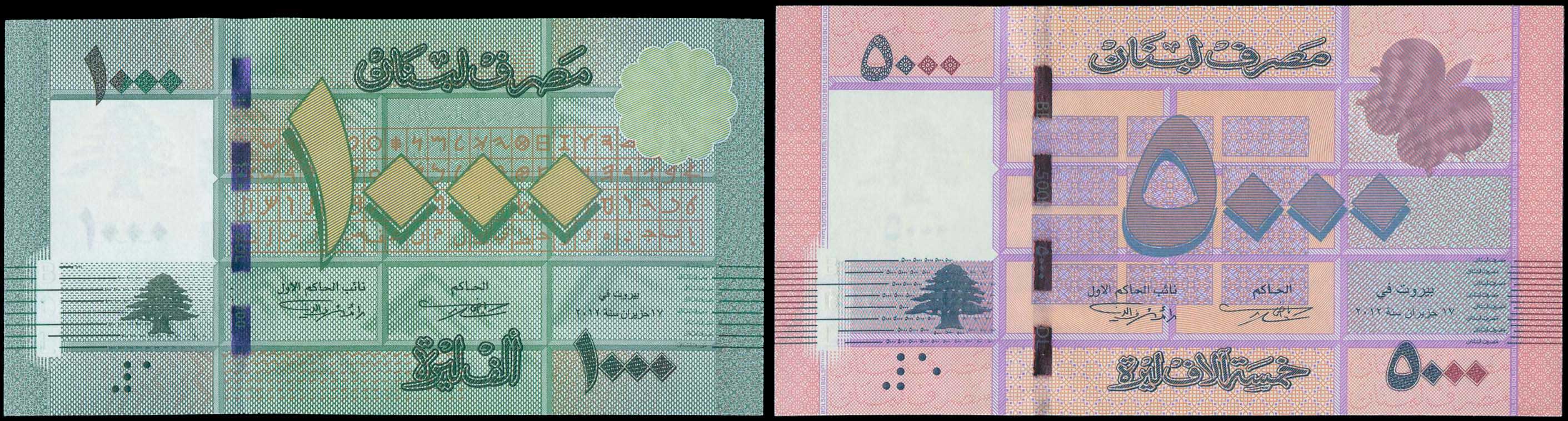 Lot 07323