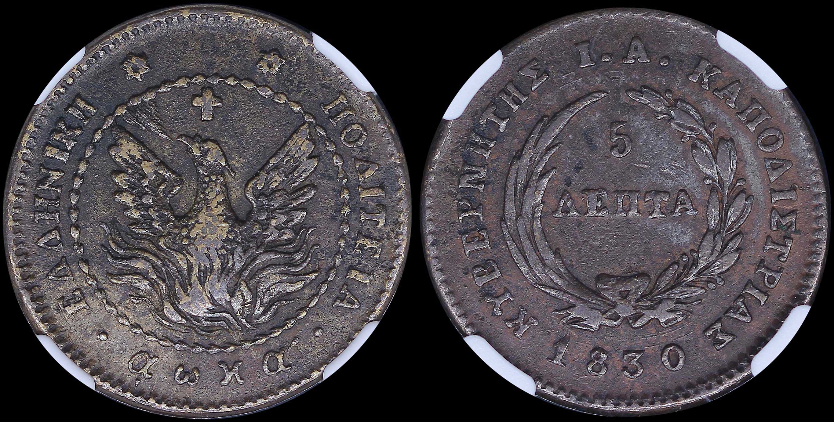 Lot 06011