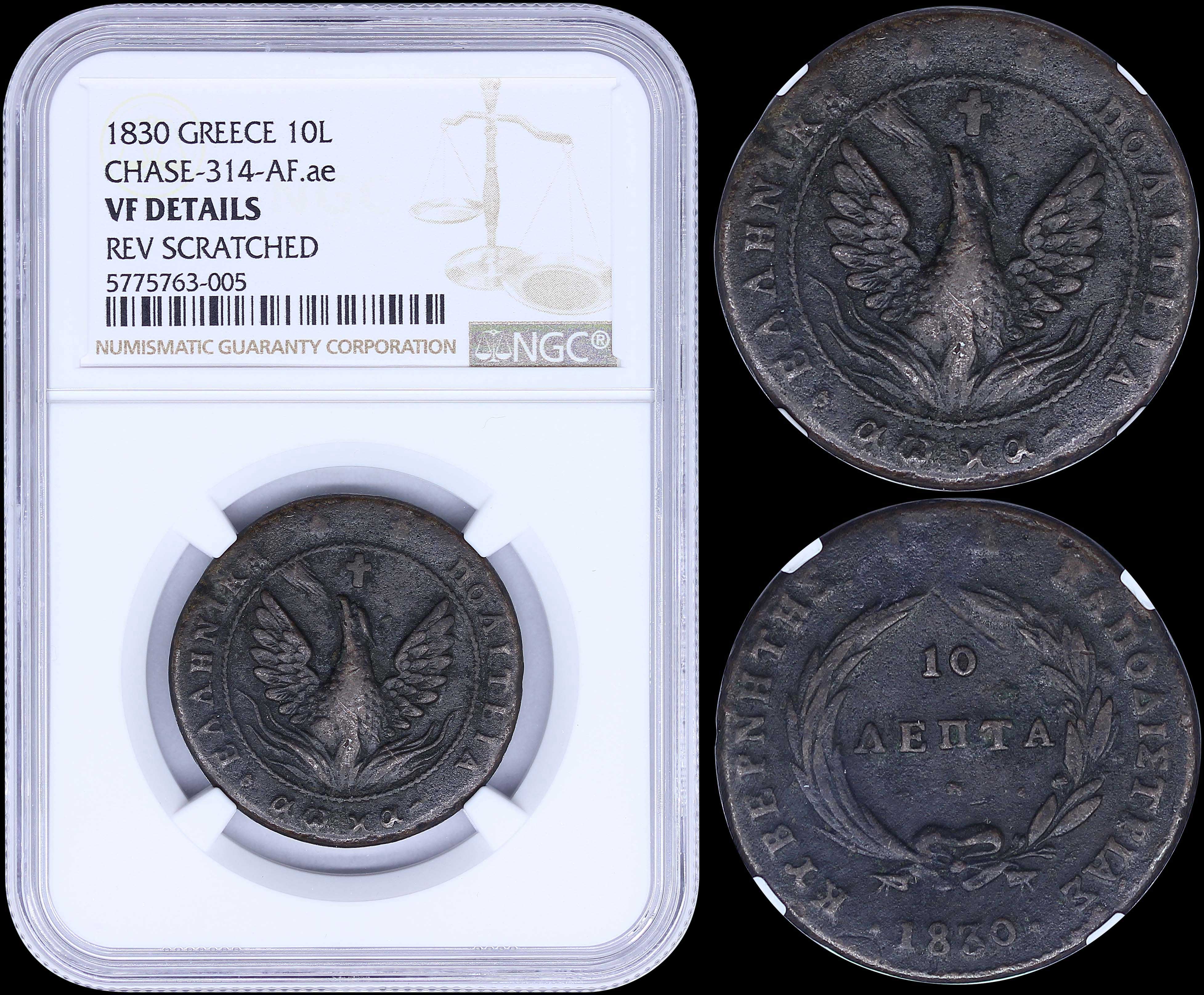 Lot 06032