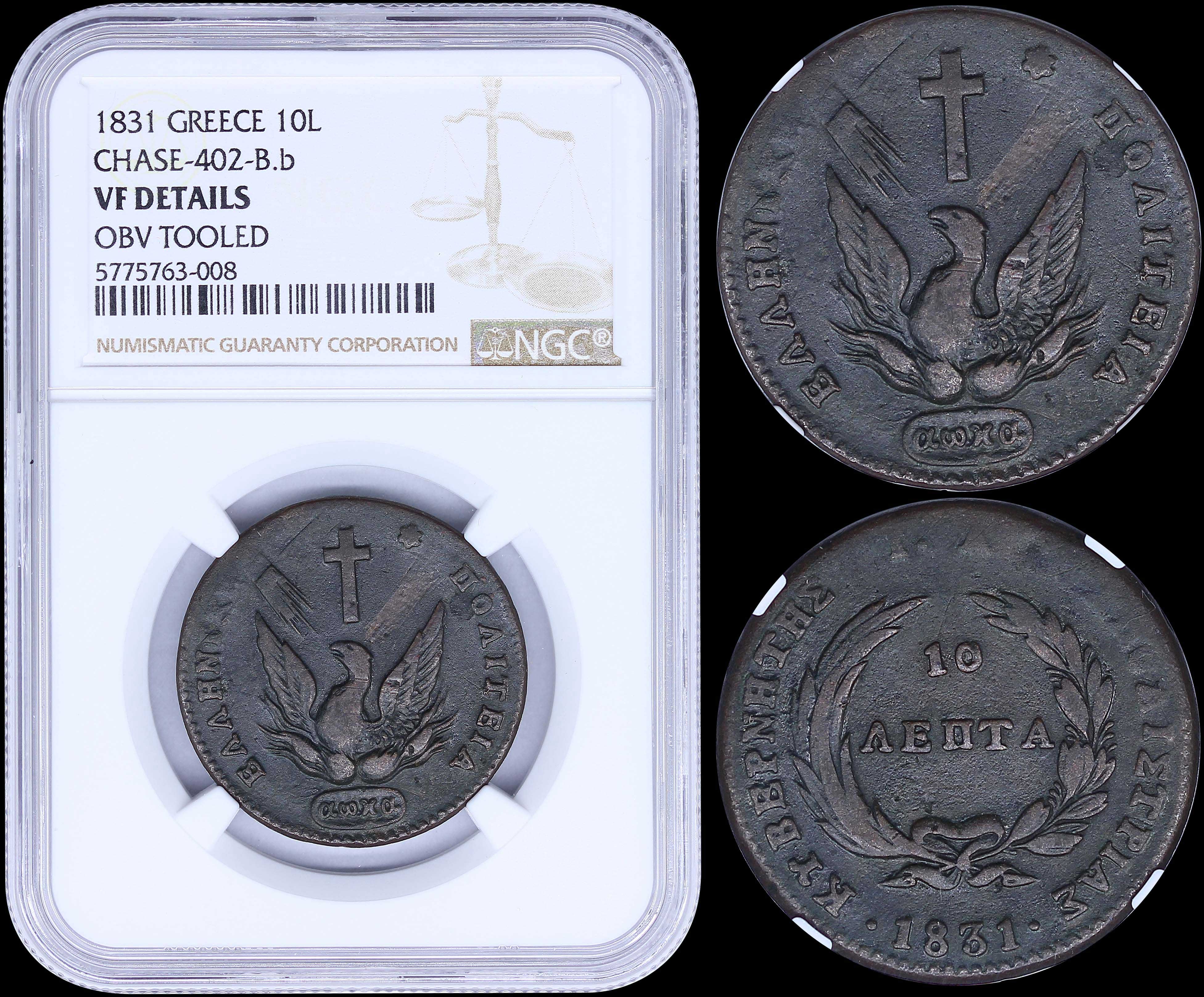 Lot 06037