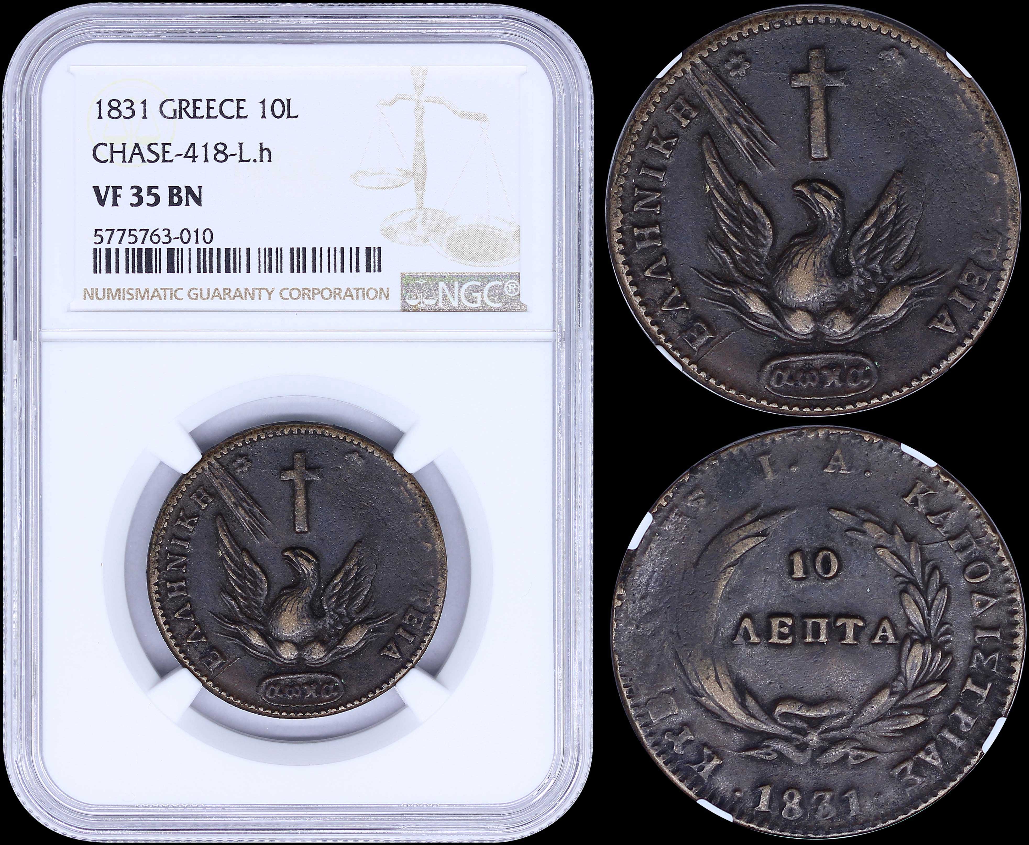 Lot 06040