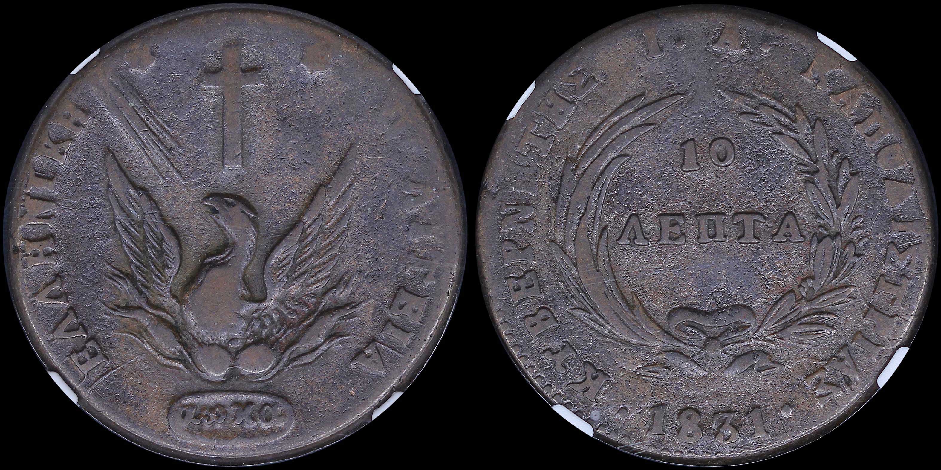 Lot 06025