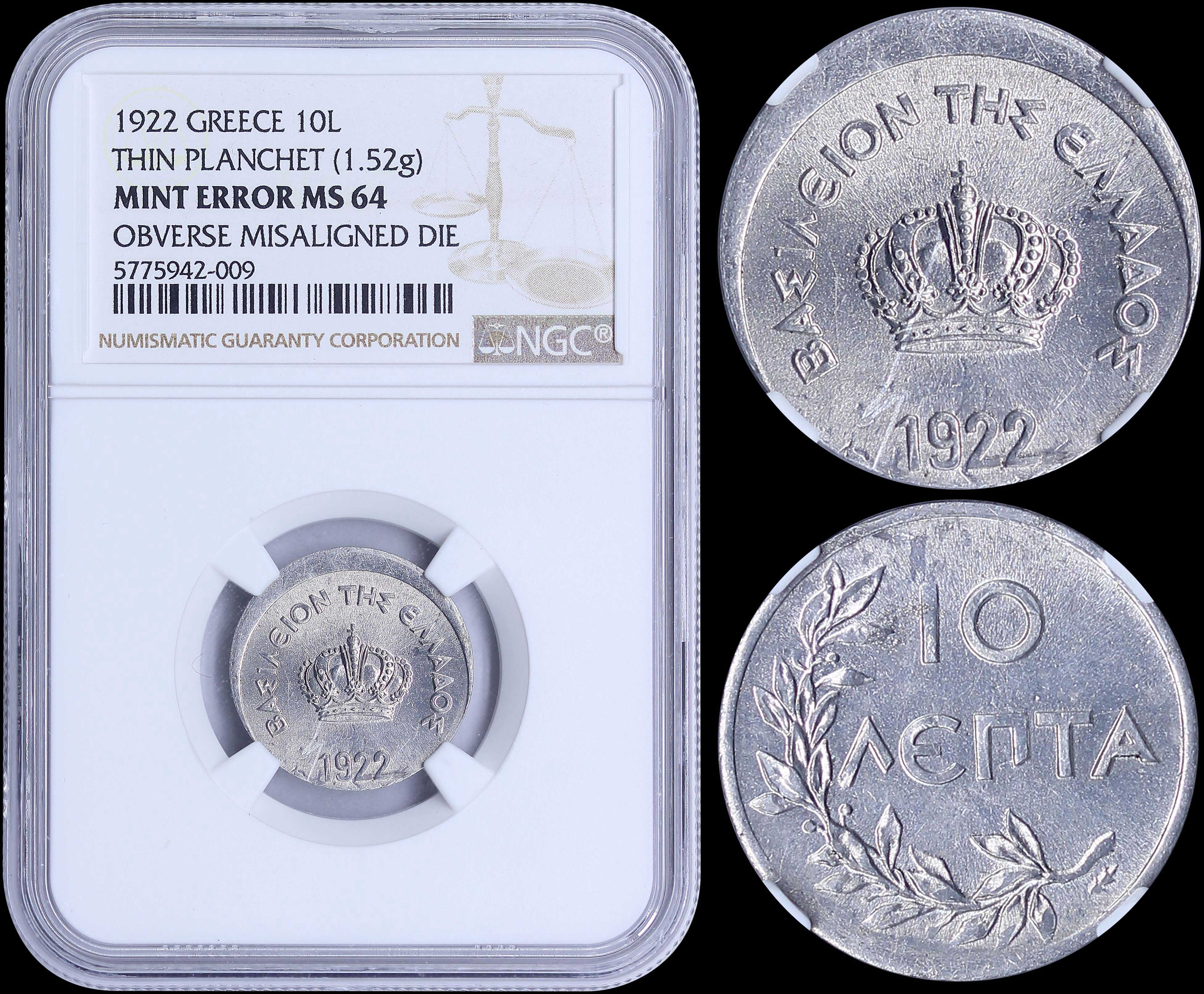 Lot 06138