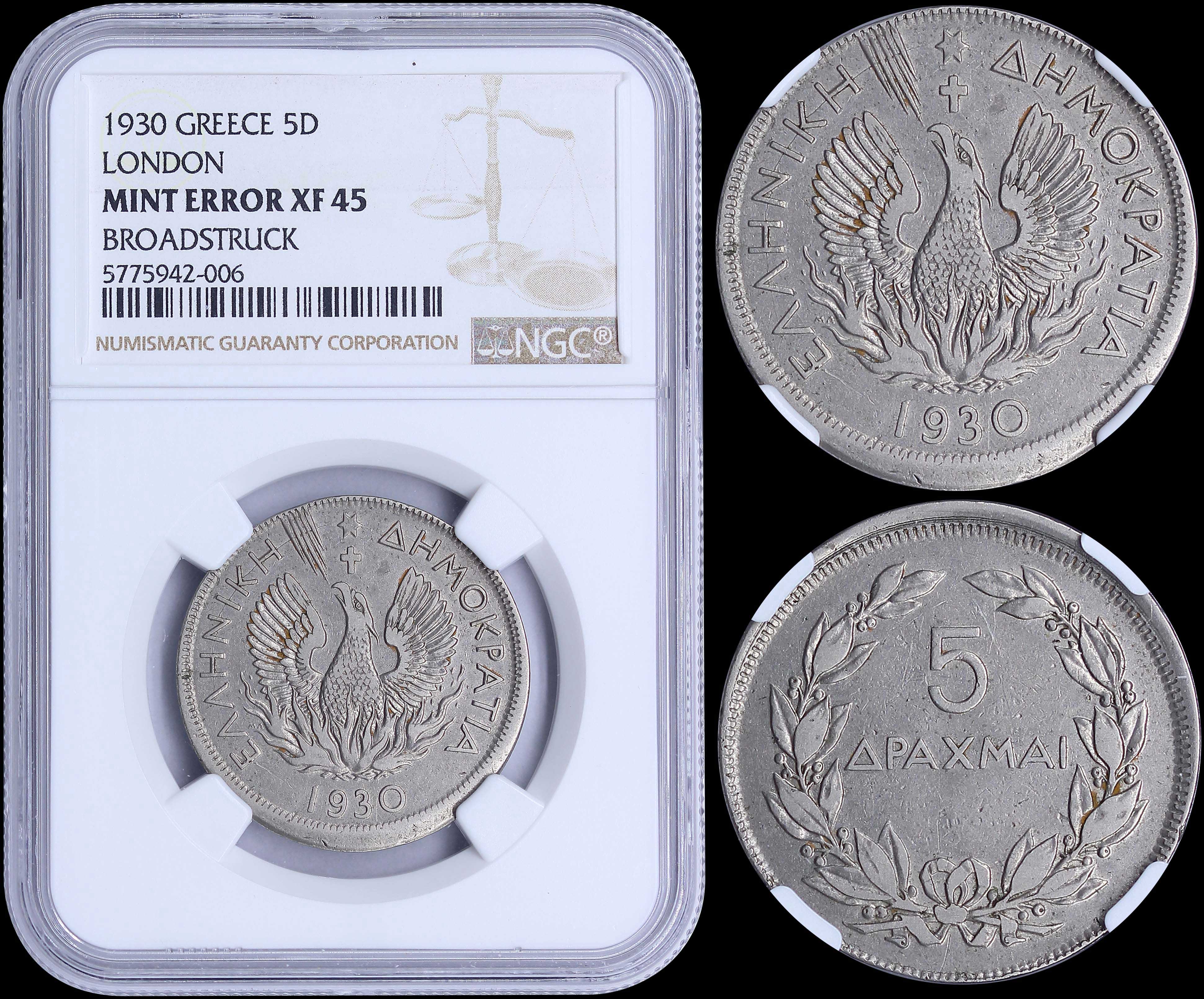 Lot 06145