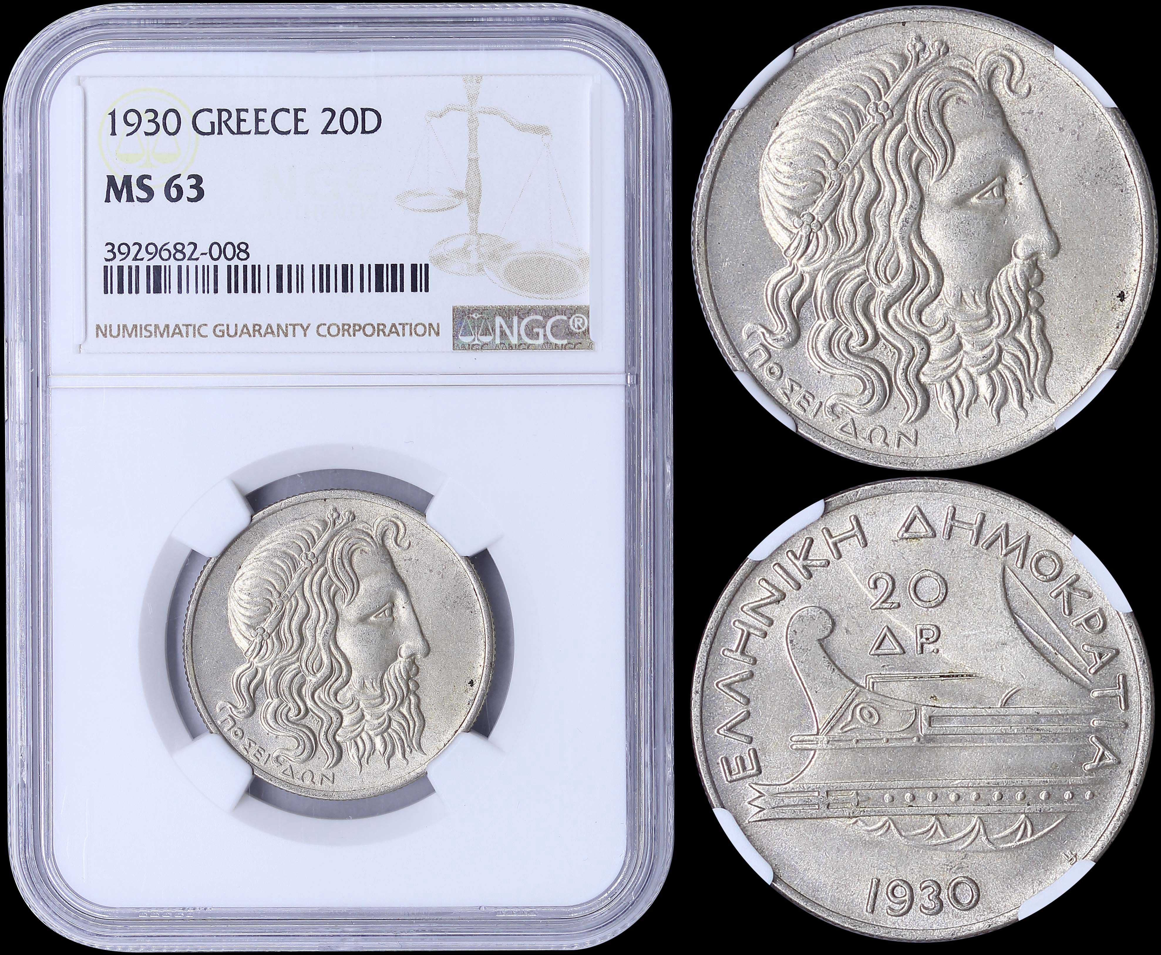 Lot 06146