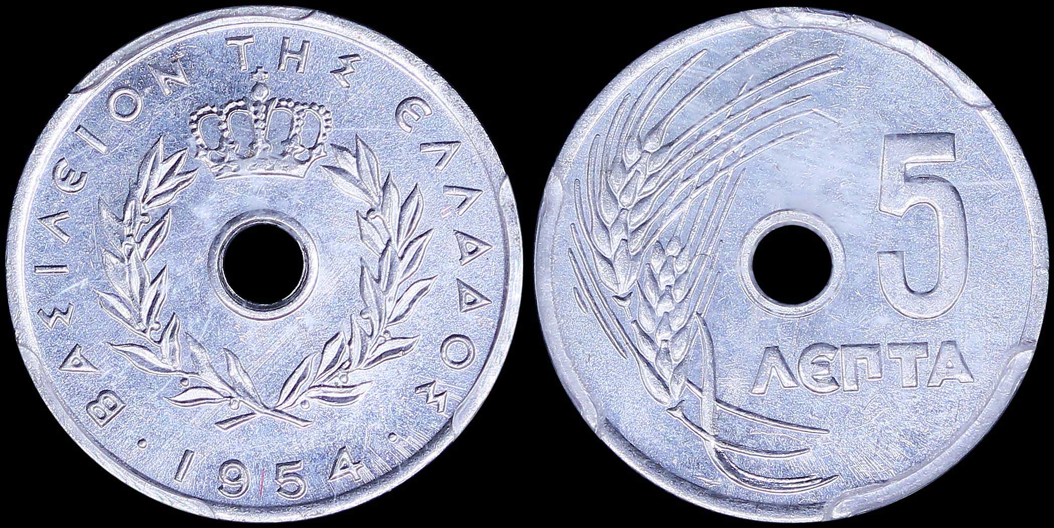 Lot 06163