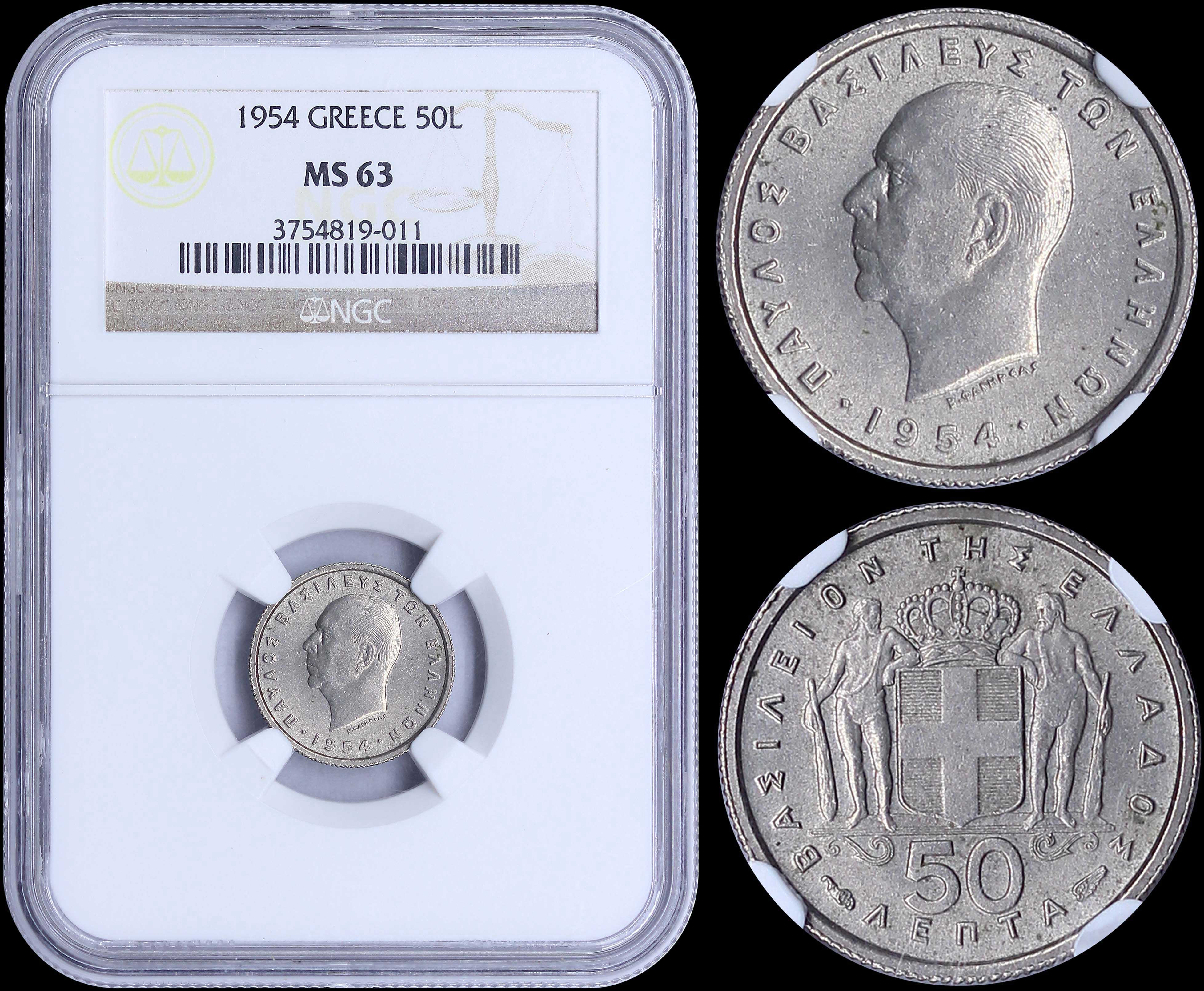 Lot 06150