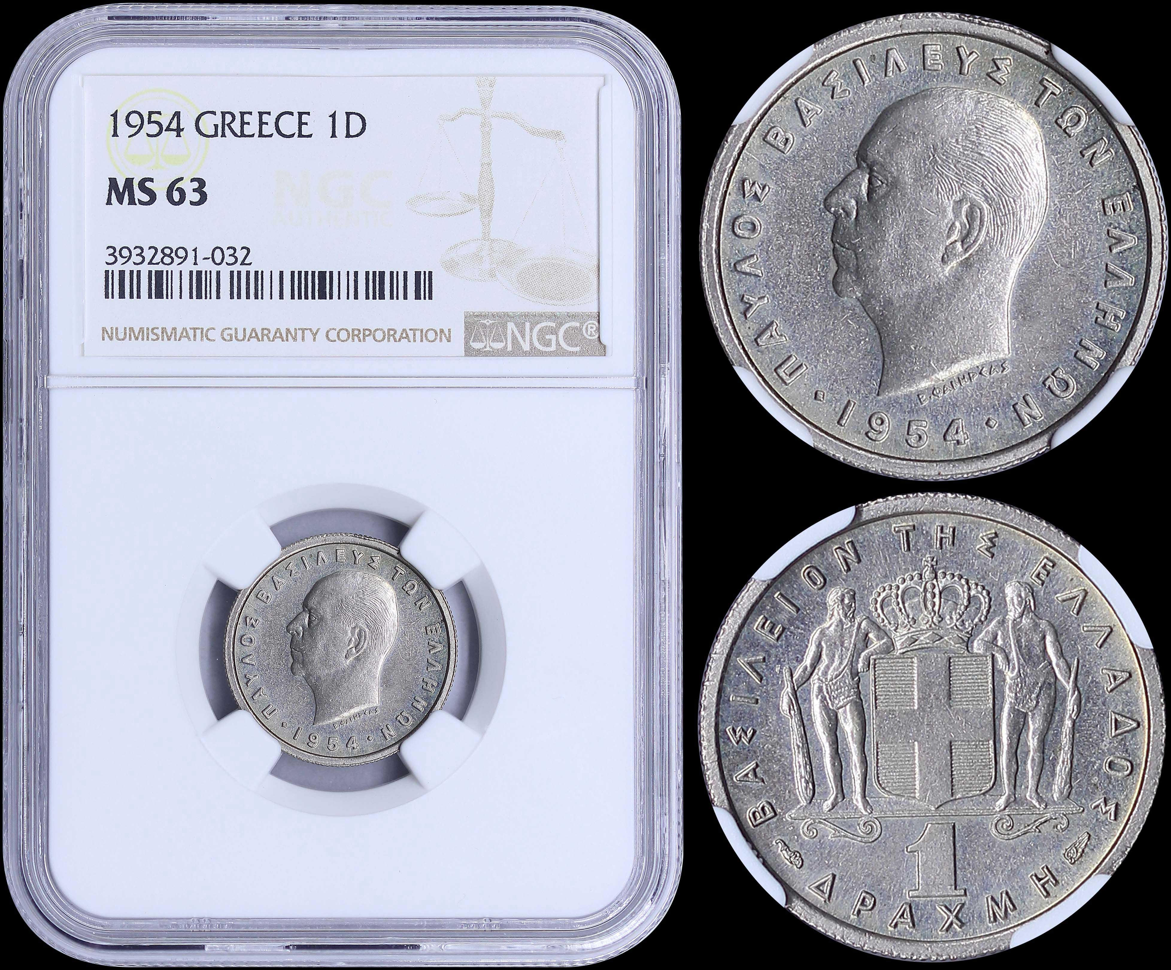 Lot 06151