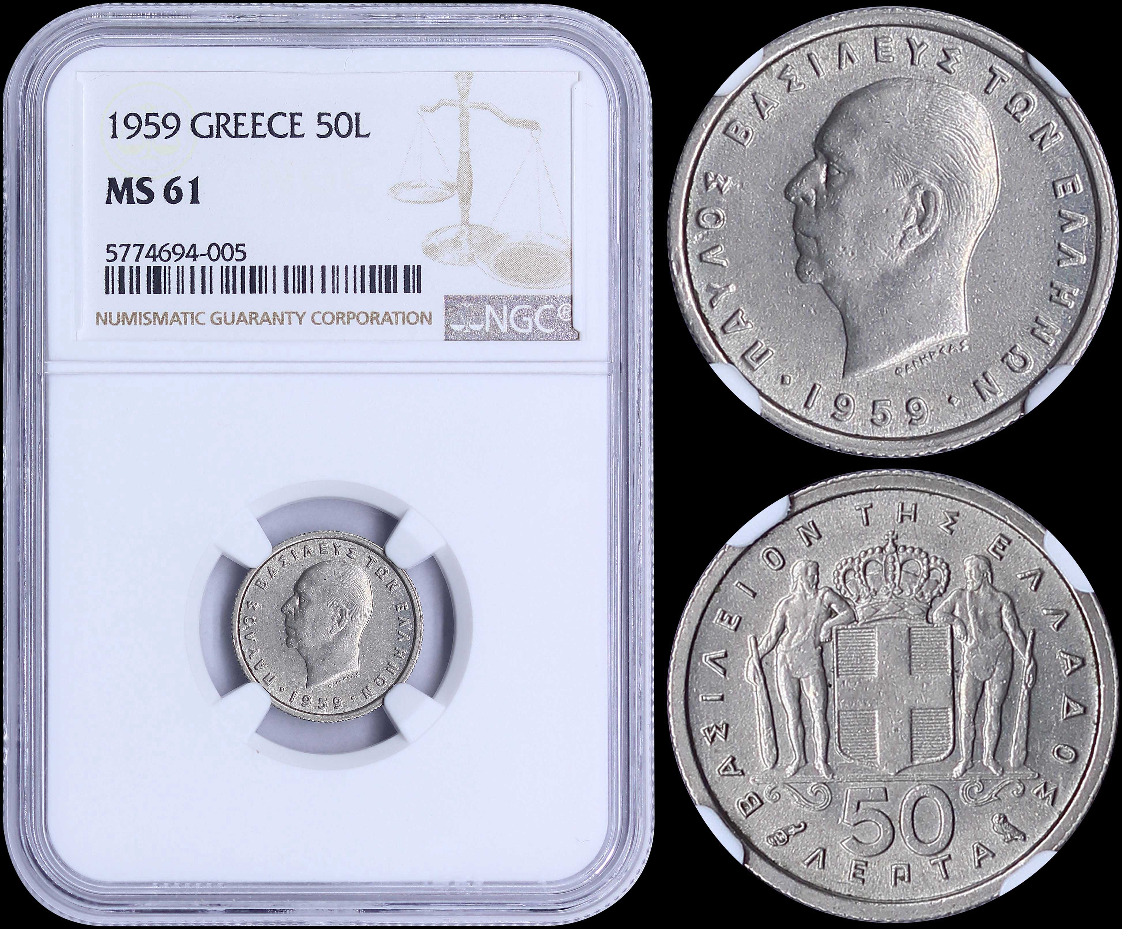 Lot 06156