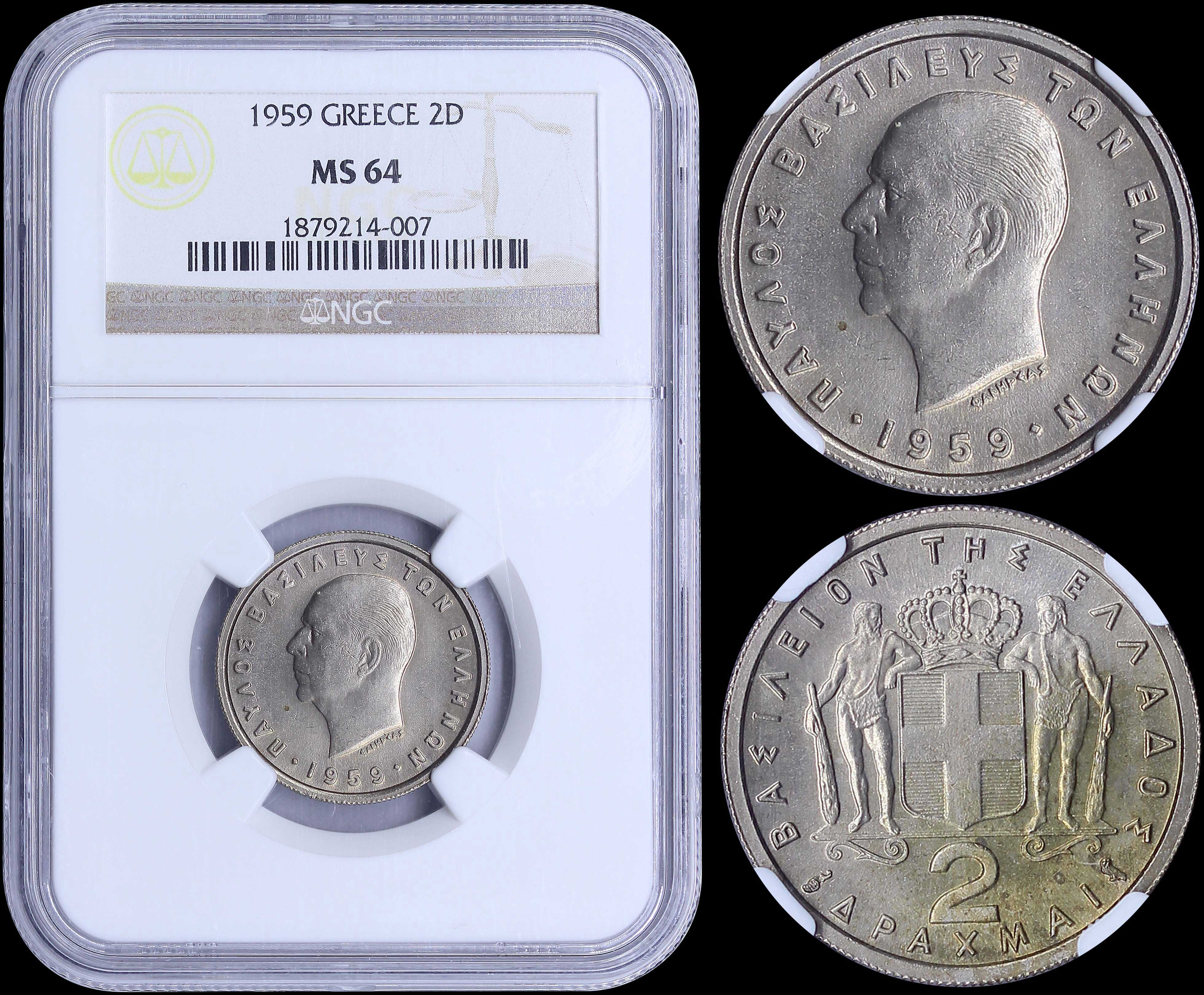 Lot 06158