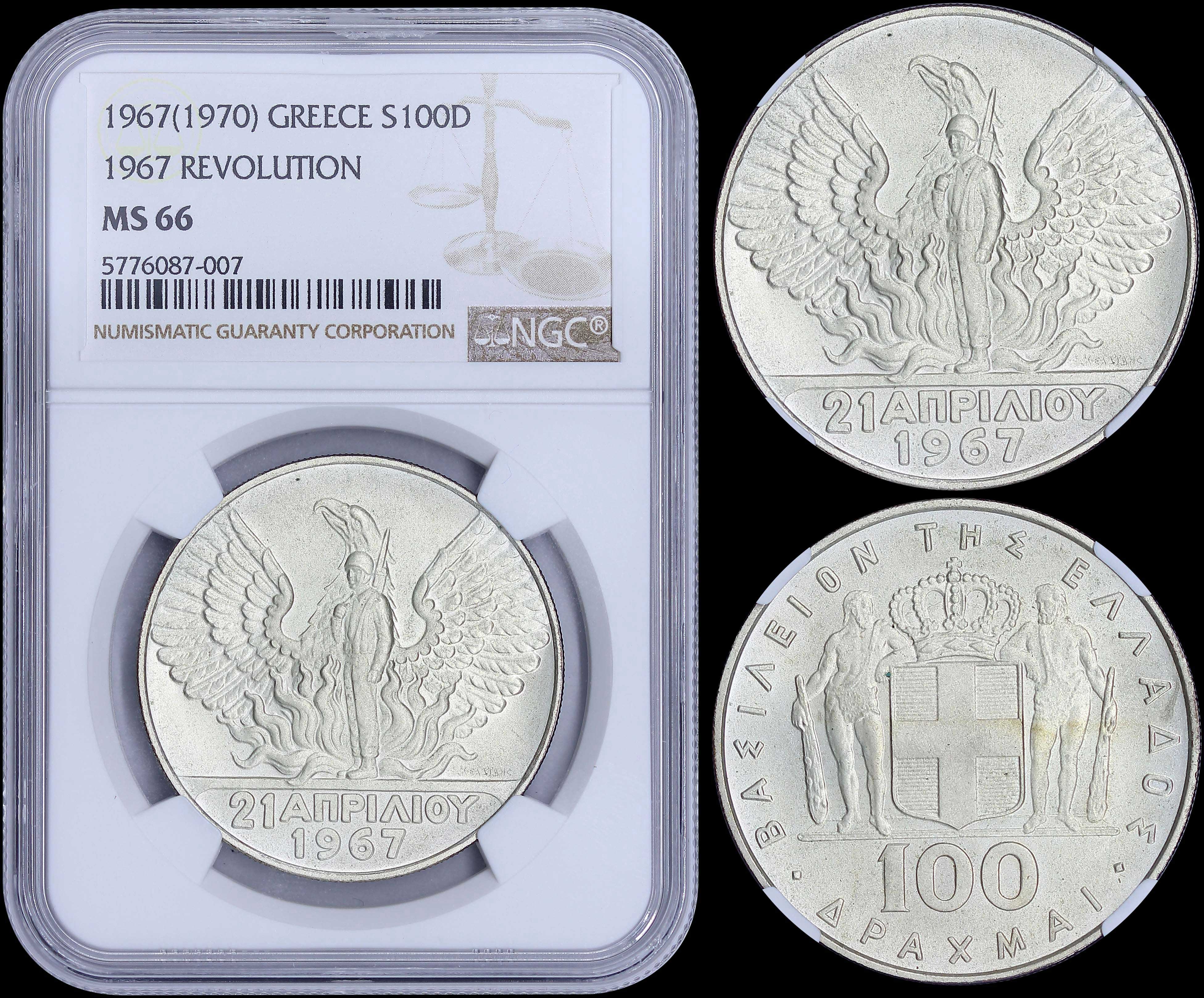 Lot 06148