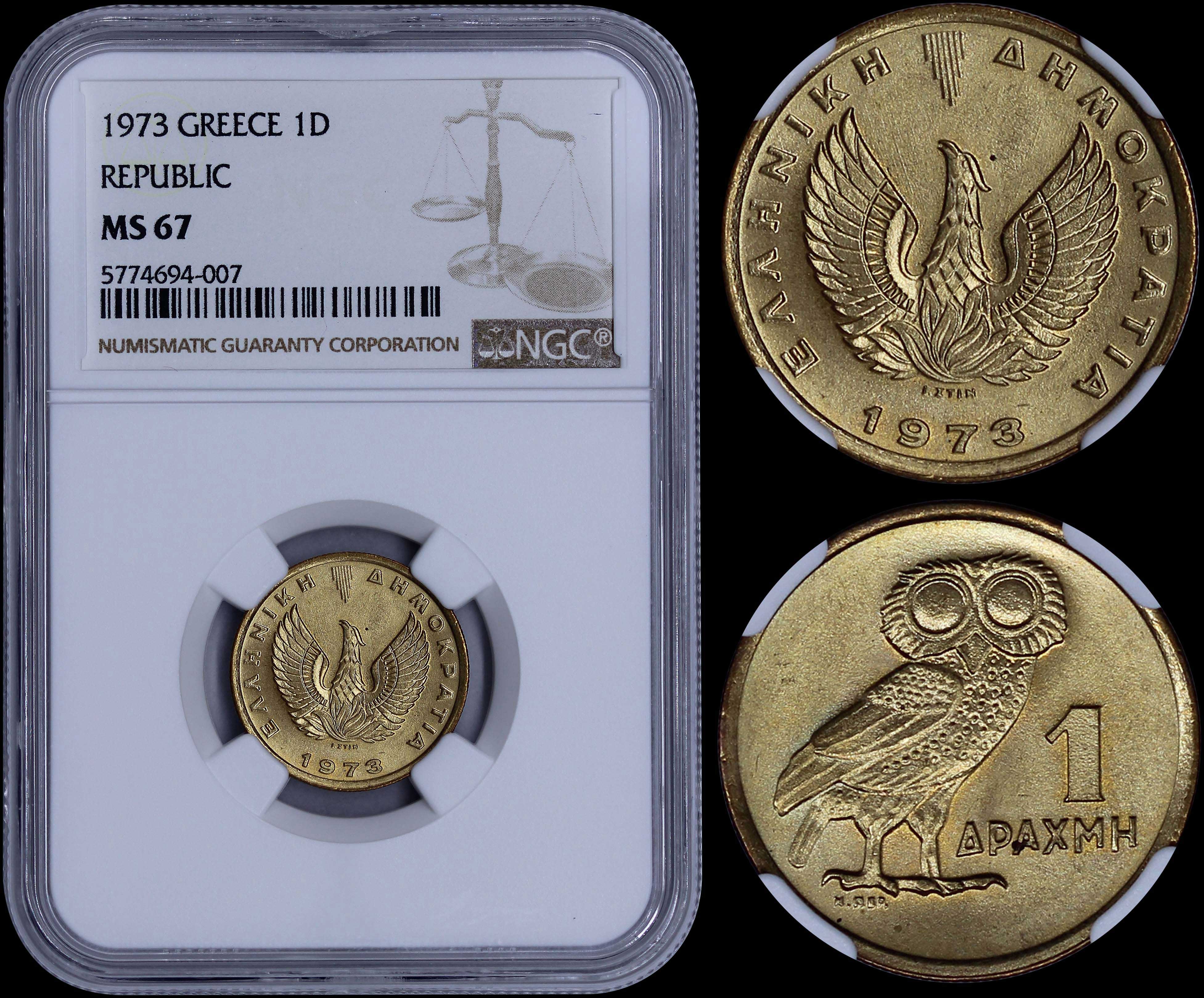 Lot 06207