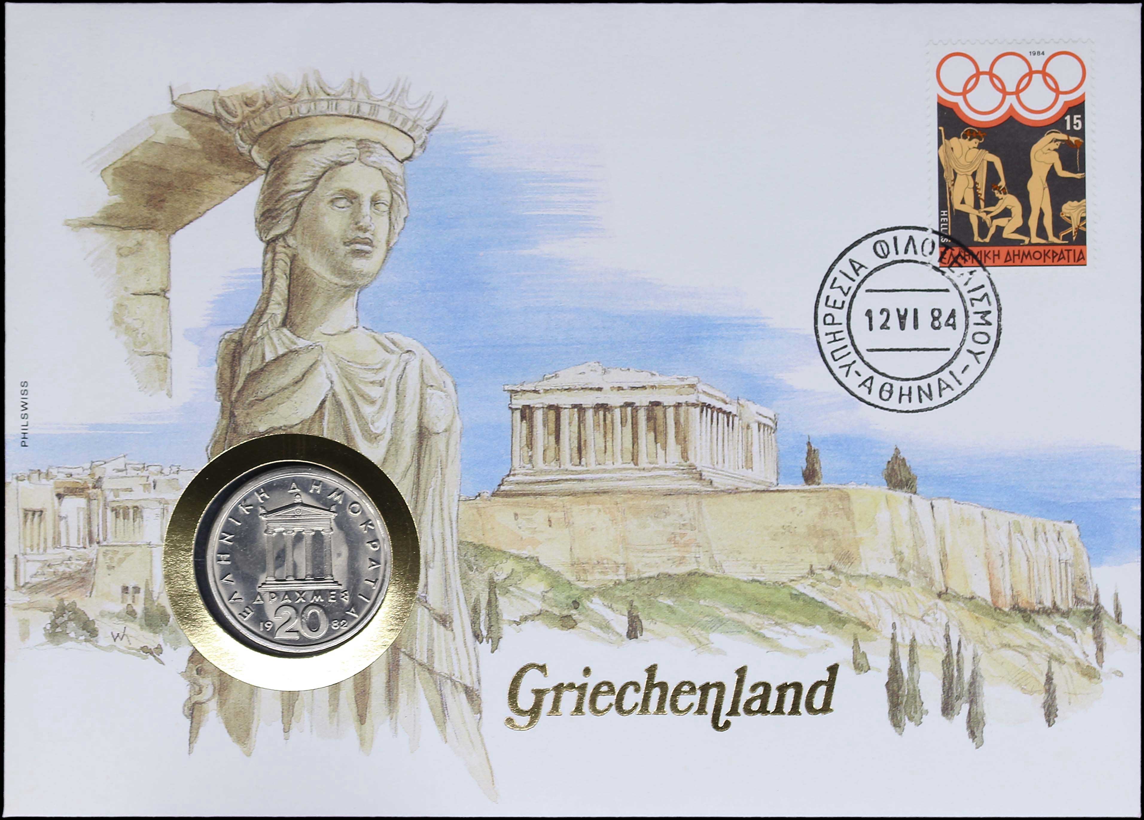 Lot 06242